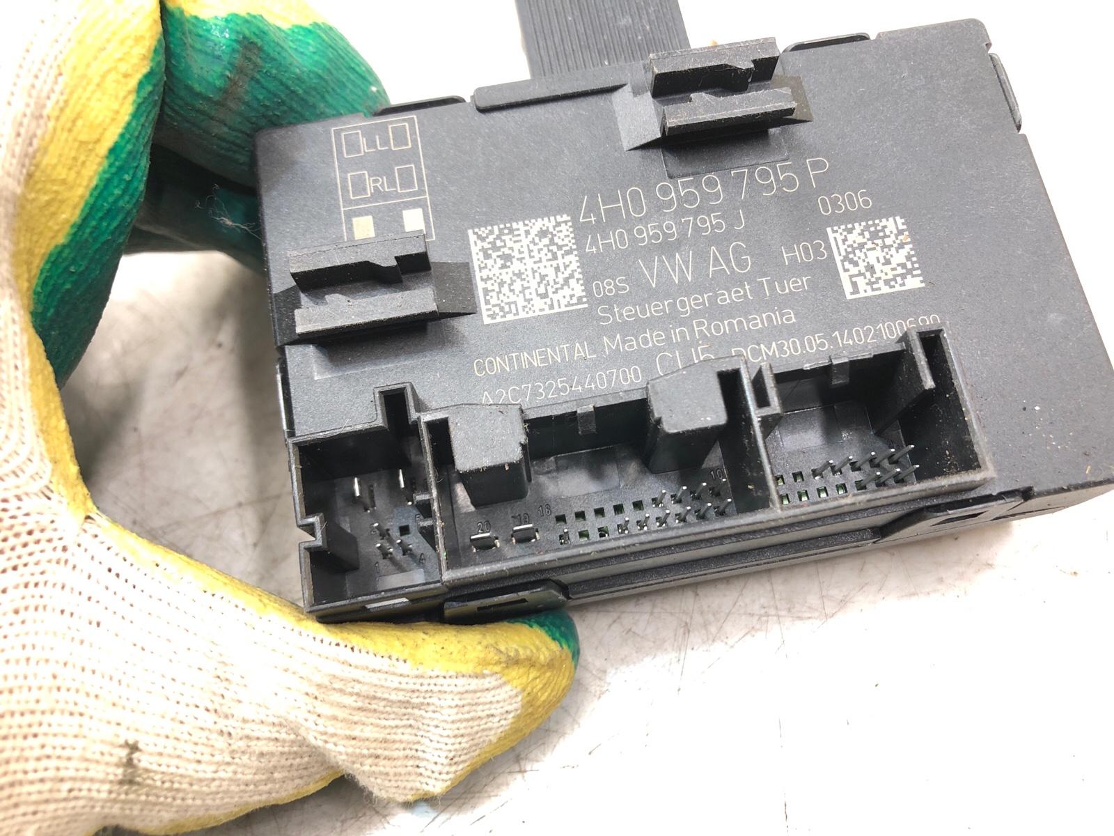 Блок комфорта двери, 1000 рублей, Москва