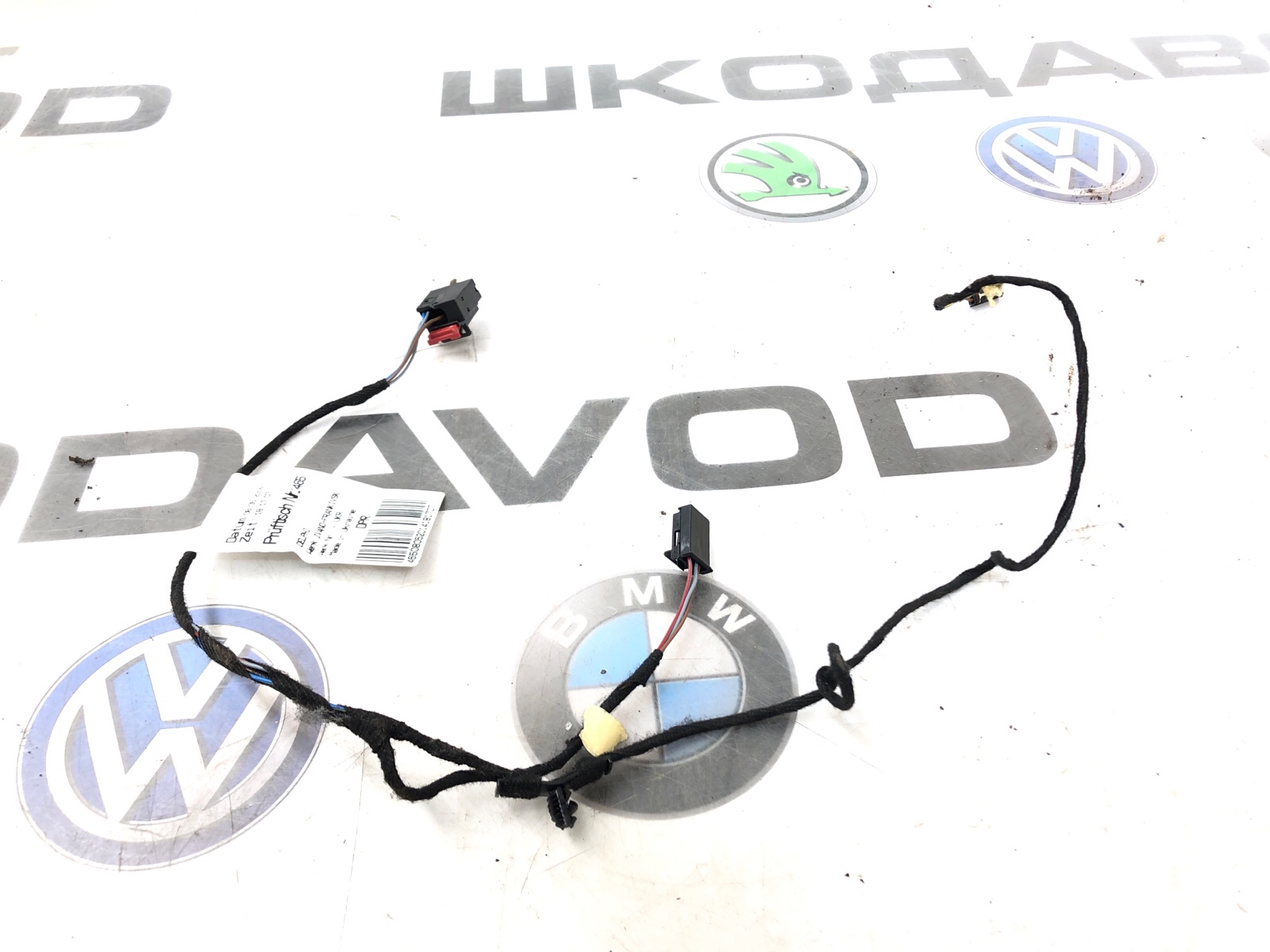 Проводка карты двери, 500 рублей, Москва