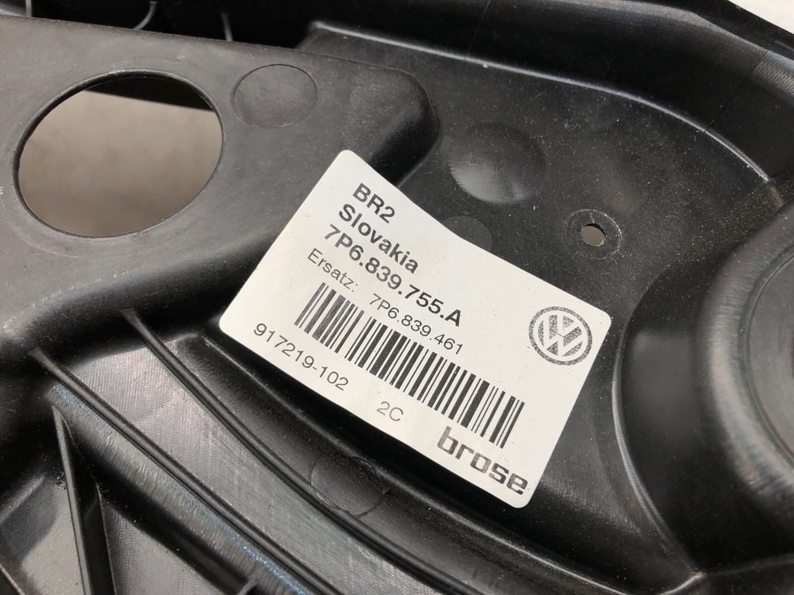 Стеклоподъемник, 2000 рублей, Москва