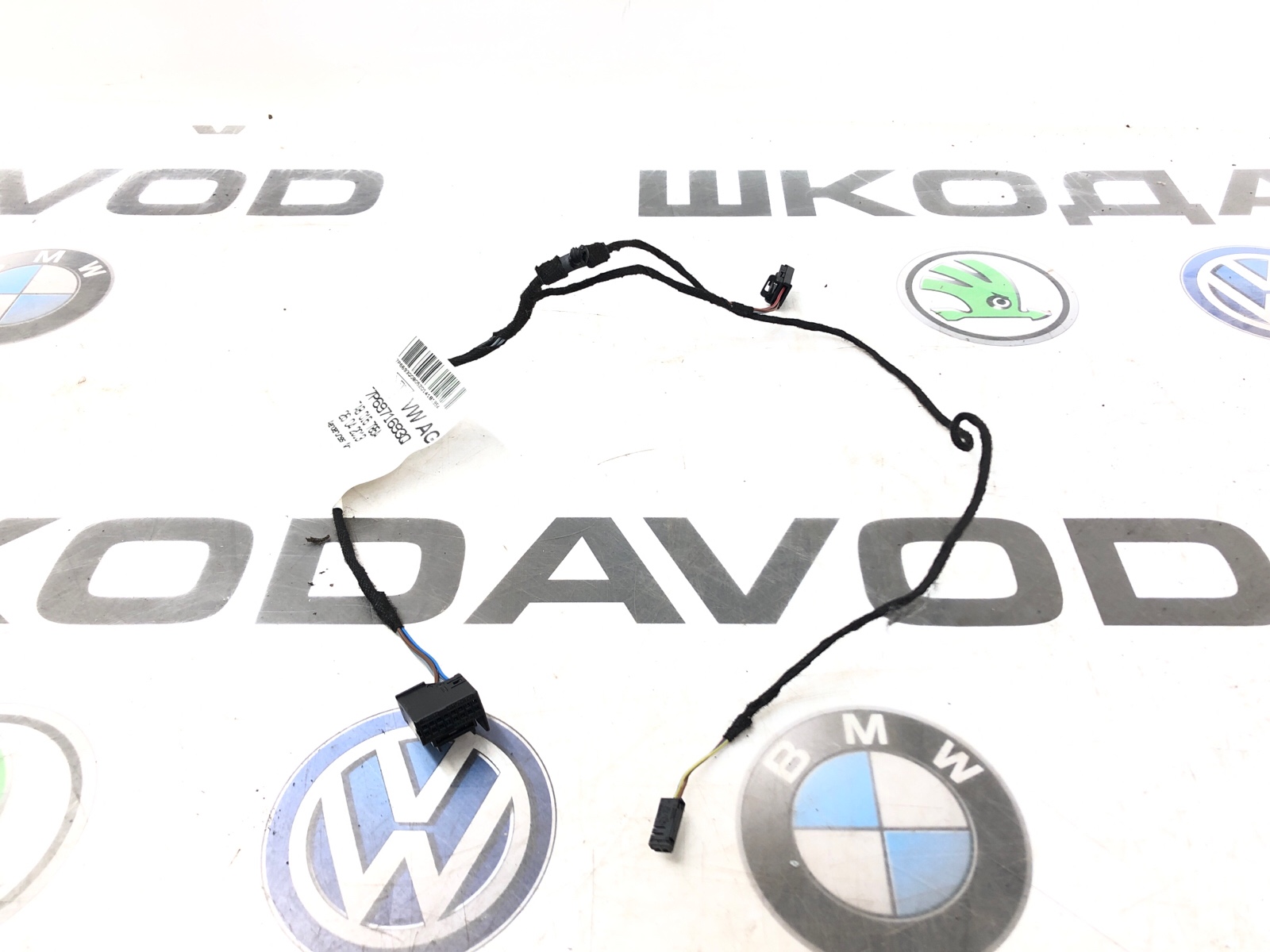 Проводка карты двери, 500 рублей, Москва