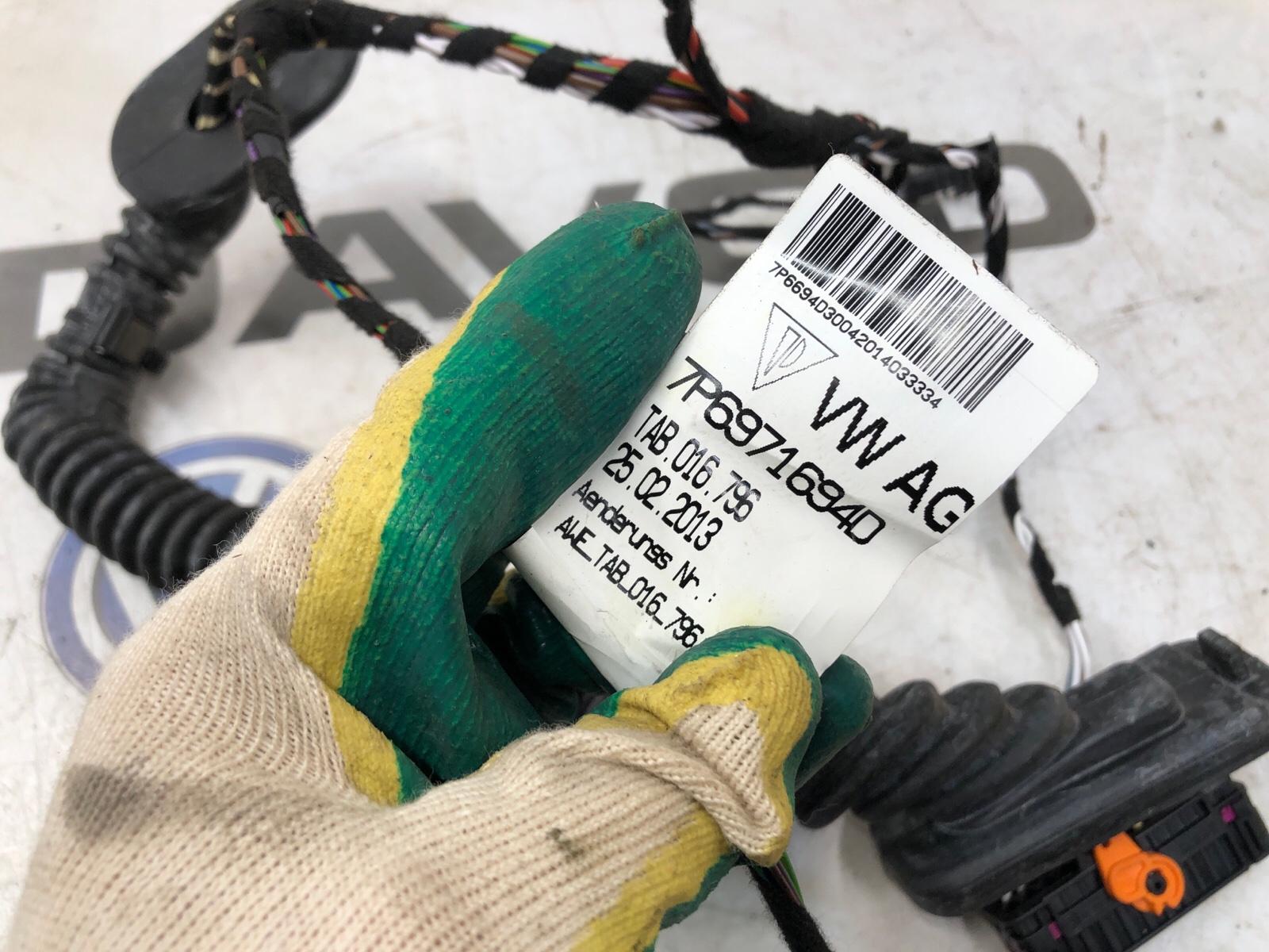 Проводка карты двери, 1000 рублей, Москва