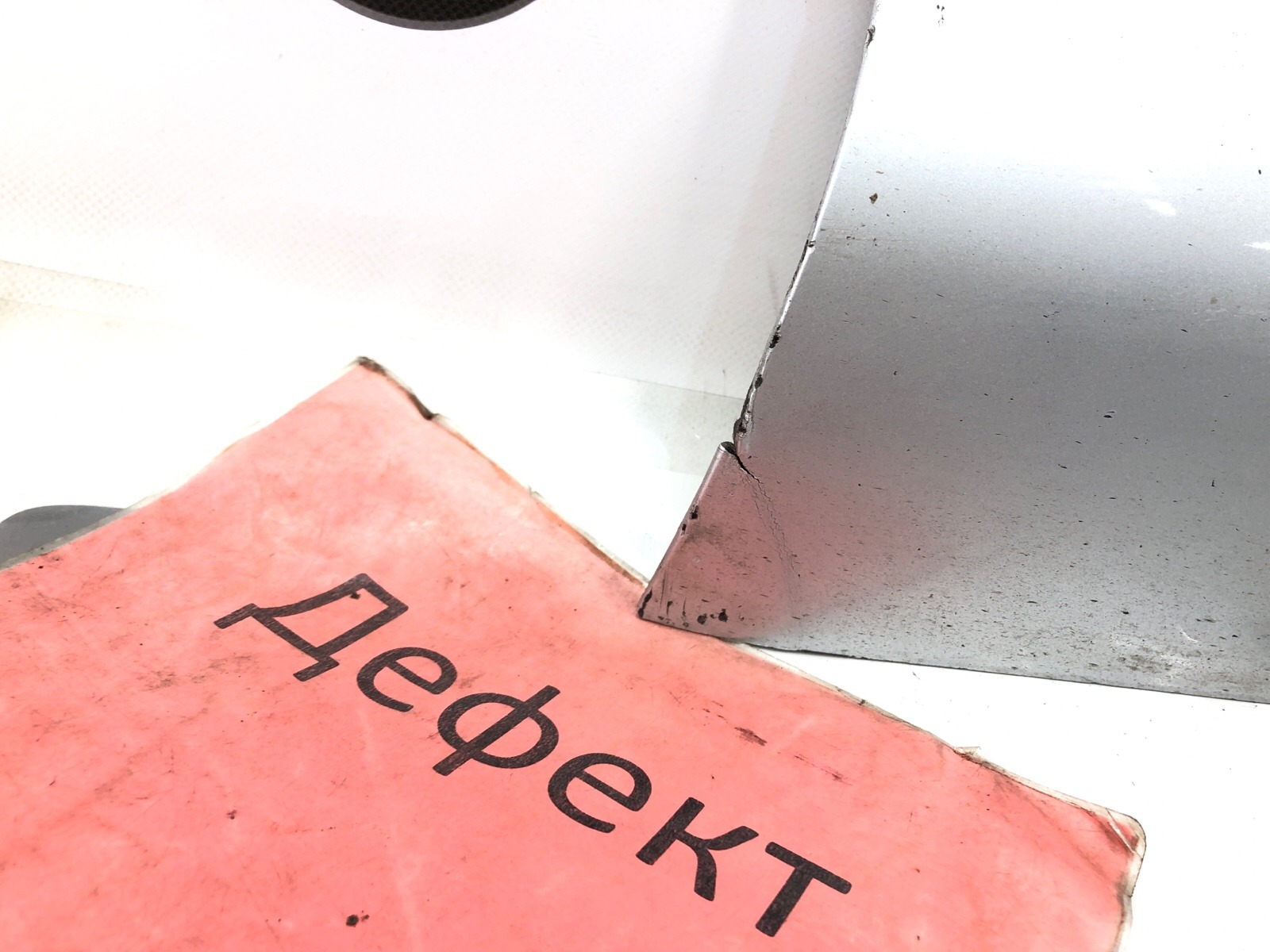 Молдинг двери, 1500 рублей, Москва