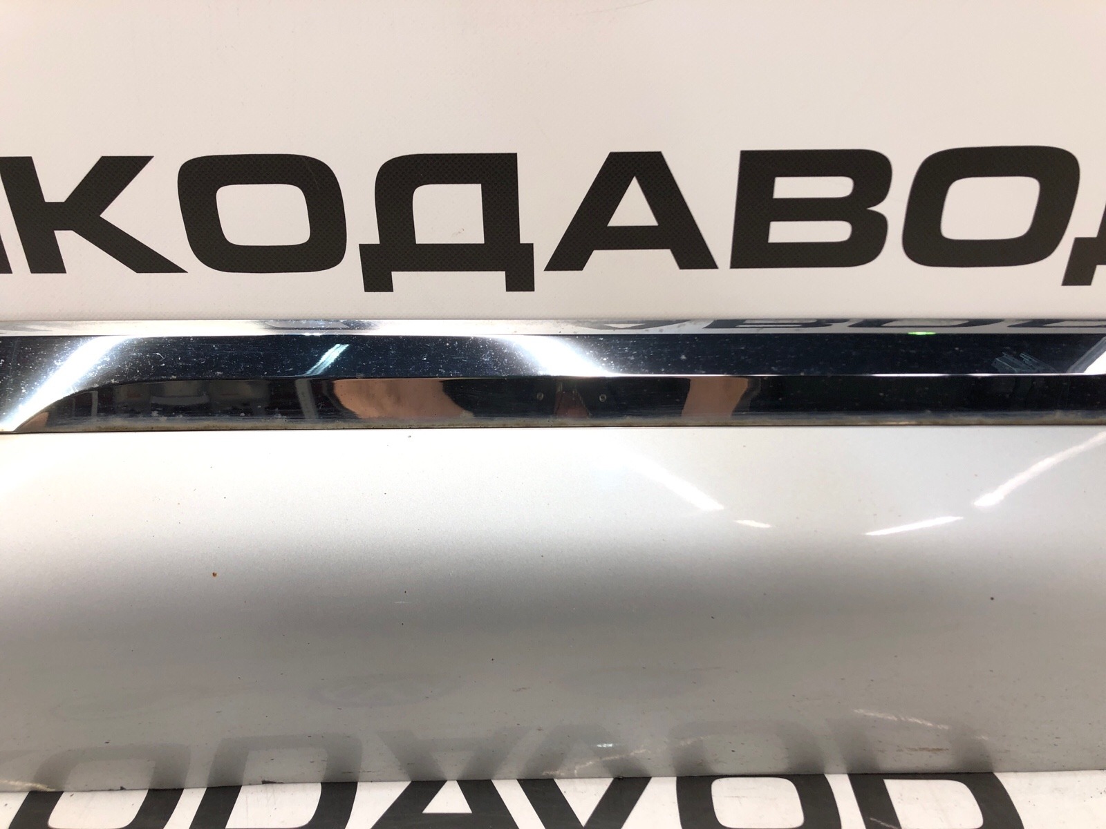 Молдинг двери, 1500 рублей, Москва