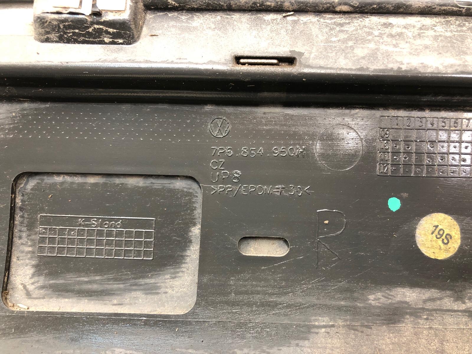 Молдинг двери, 1500 рублей, Москва