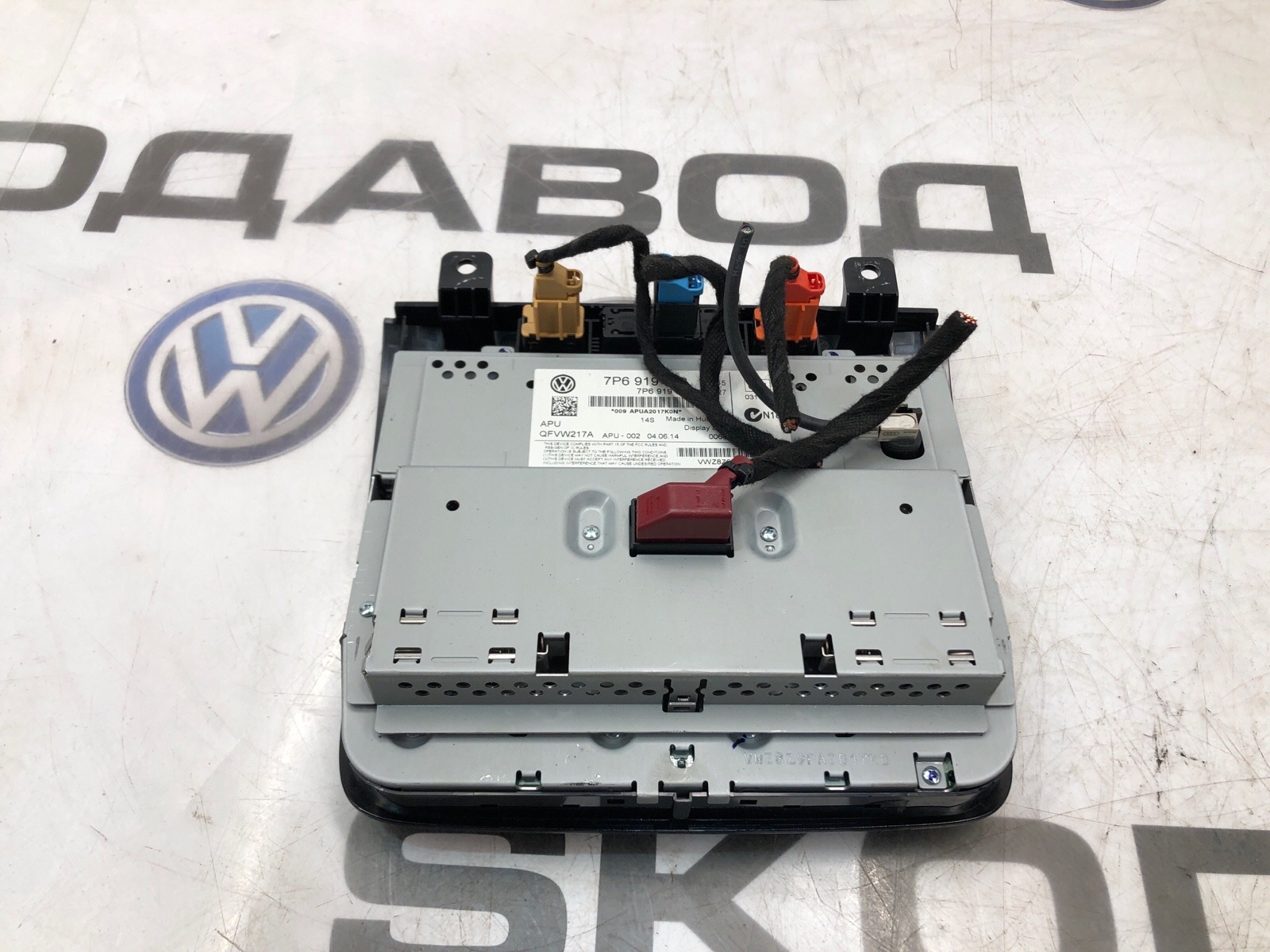 Экран магнитолы, 3500 рублей, Москва