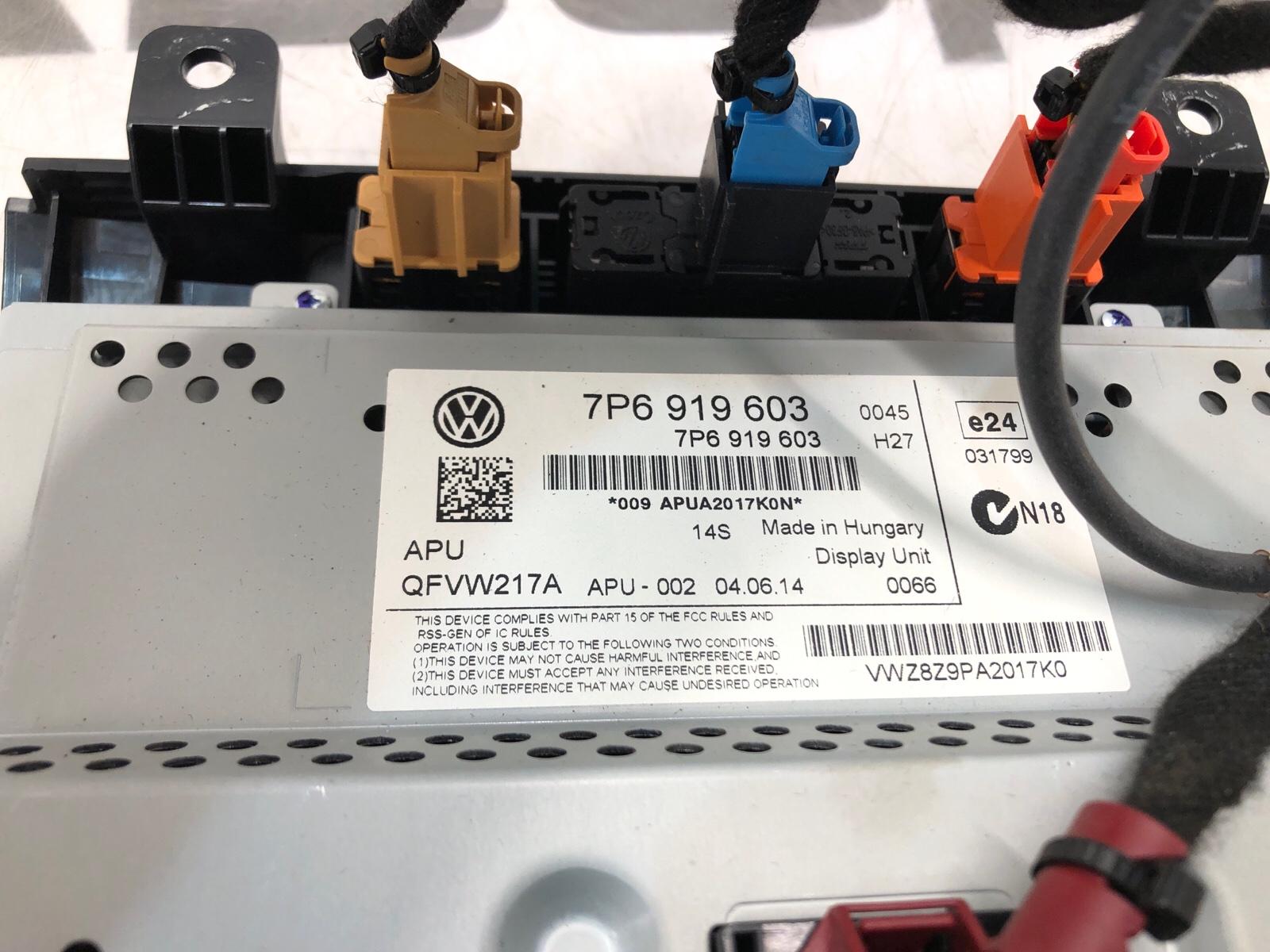 Экран магнитолы, 3500 рублей, Москва