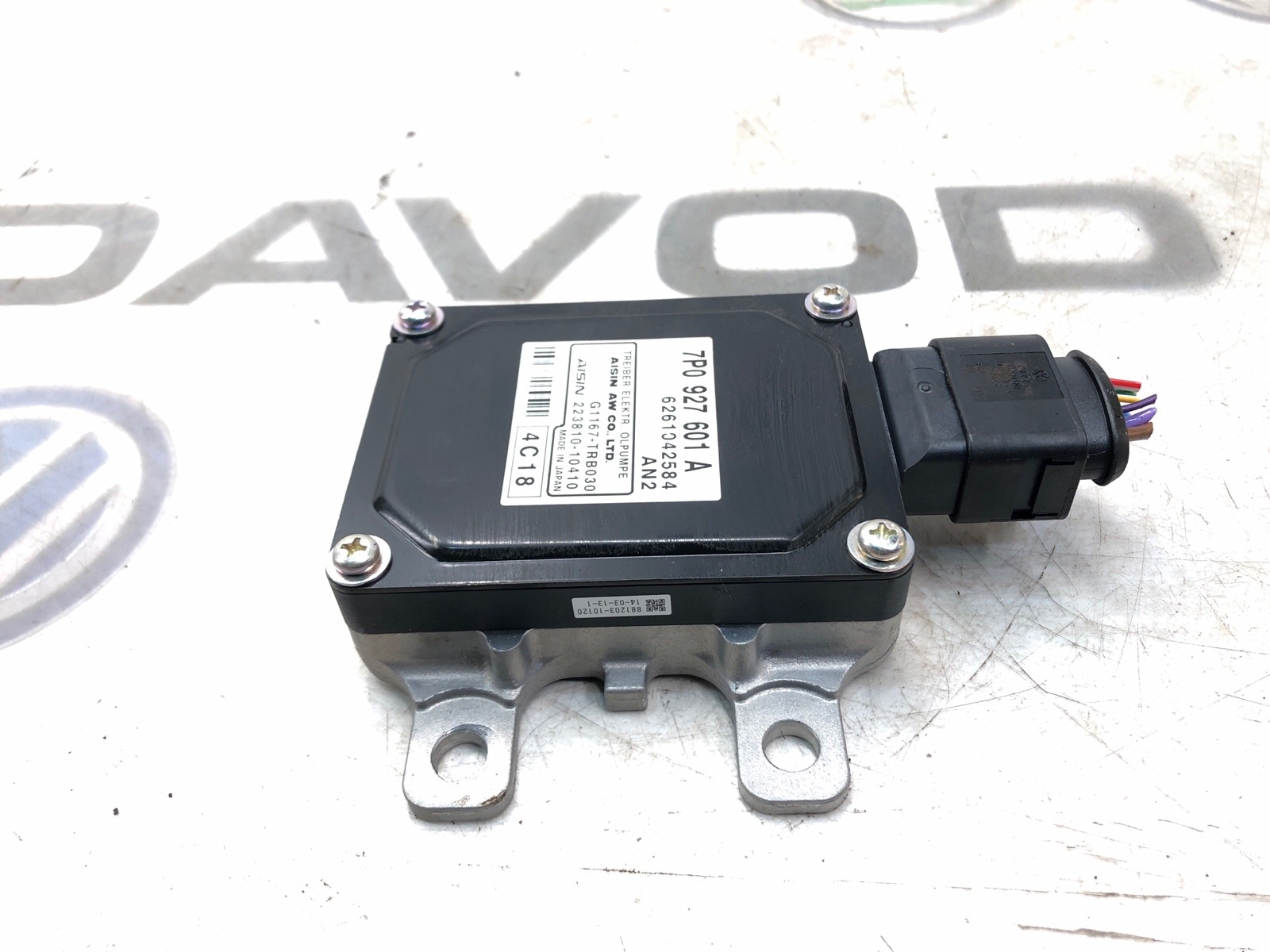 блок управления АКПП, 1500 рублей, Москва