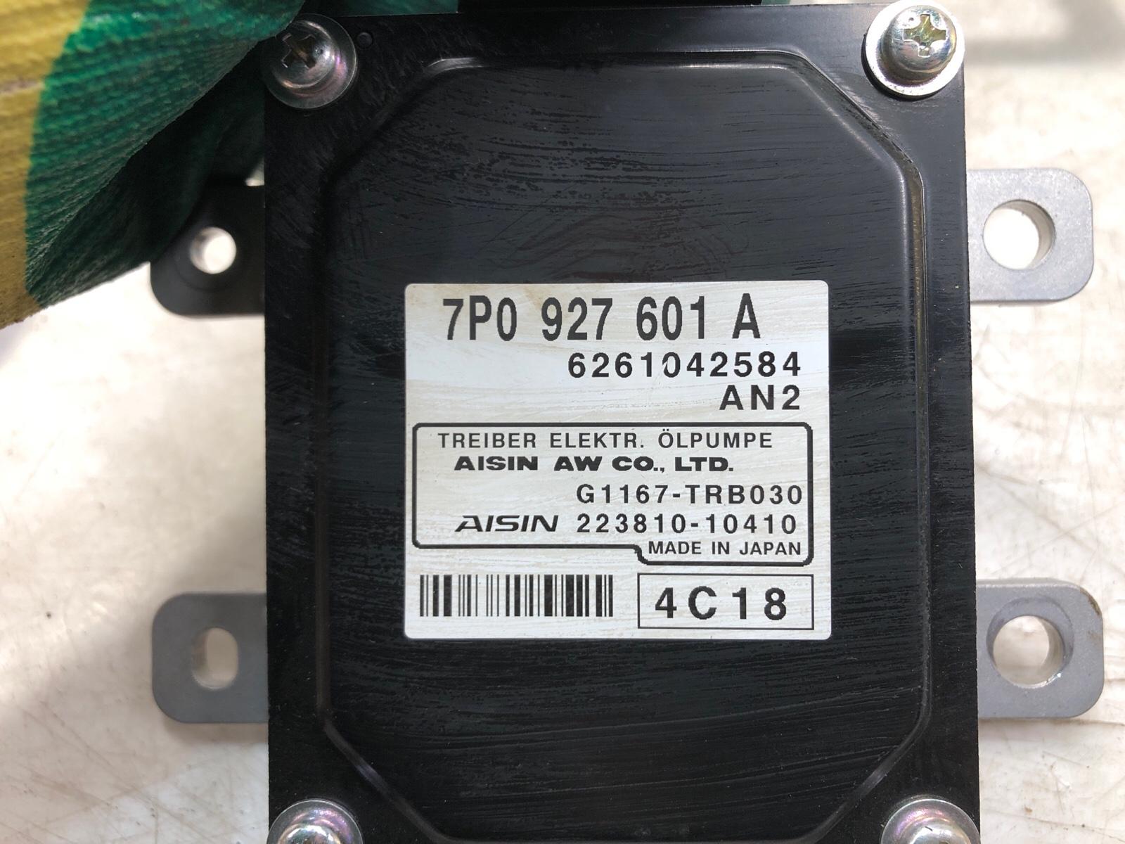 блок управления АКПП, 1500 рублей, Москва