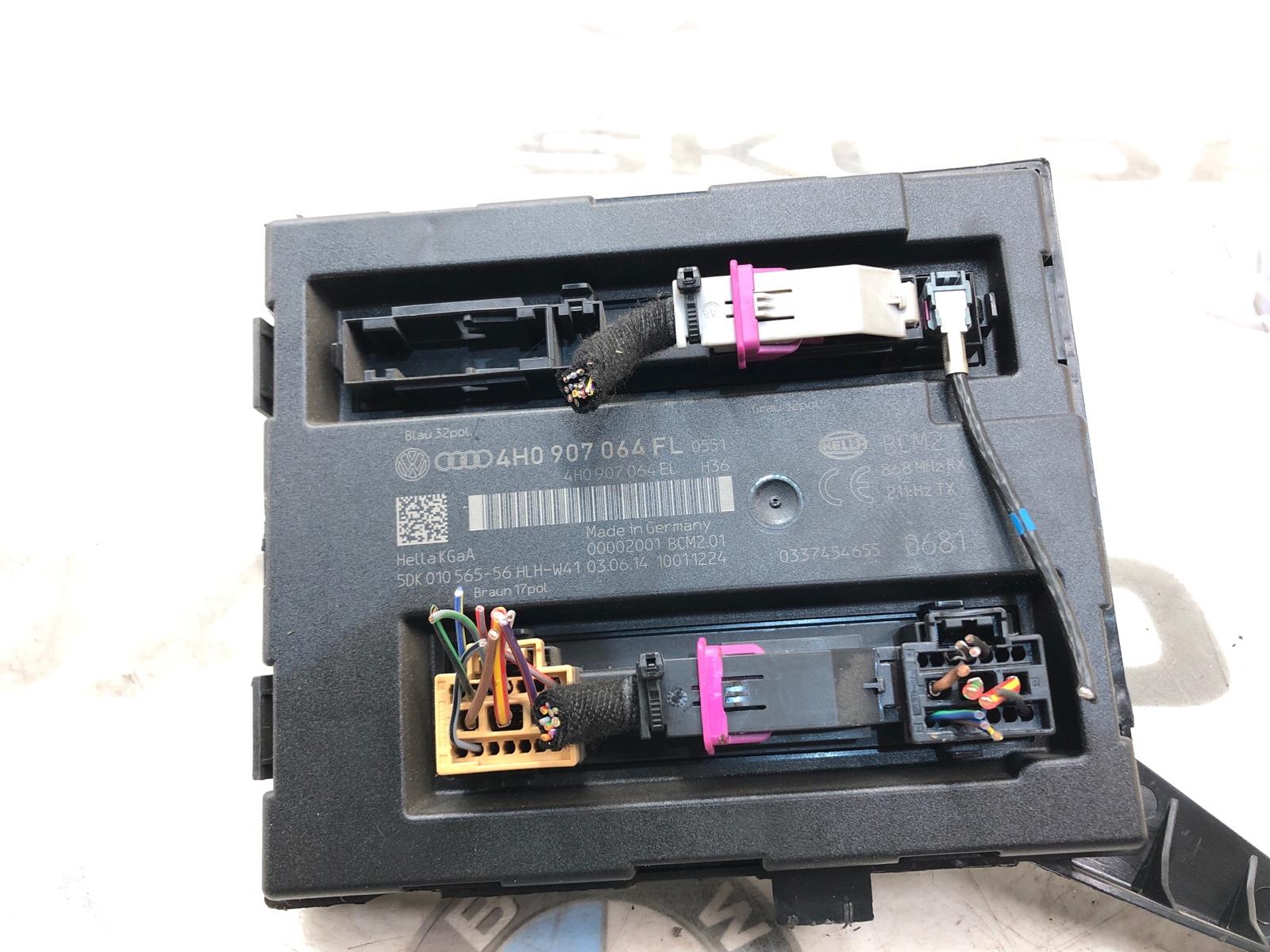 Блок комфорта, 2500 рублей, Москва