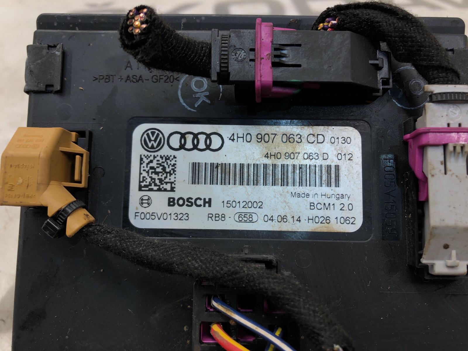 Блок управления бортовой сети, 3500 рублей, Москва