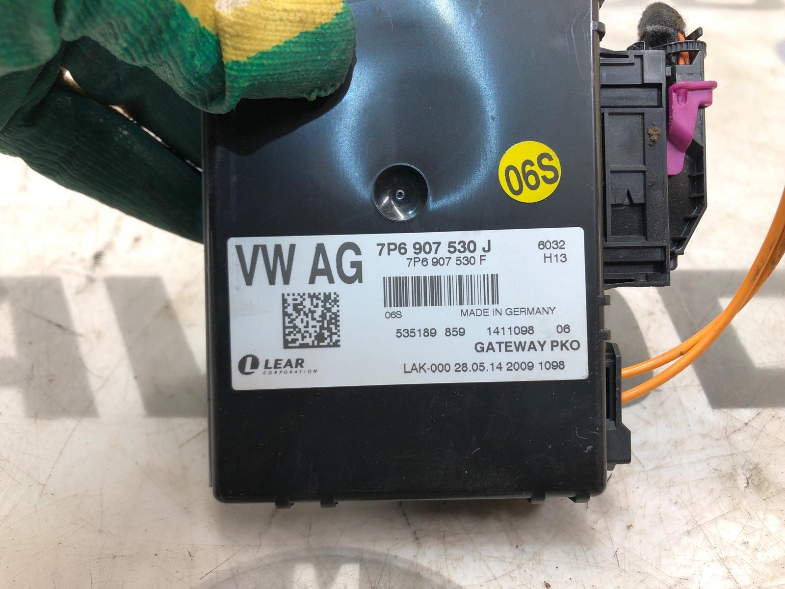 Блок Gateway Гейтвей, 2000 рублей, Москва