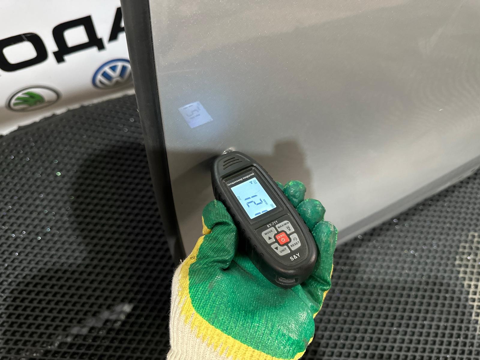 дверь, 35000 рублей, Москва