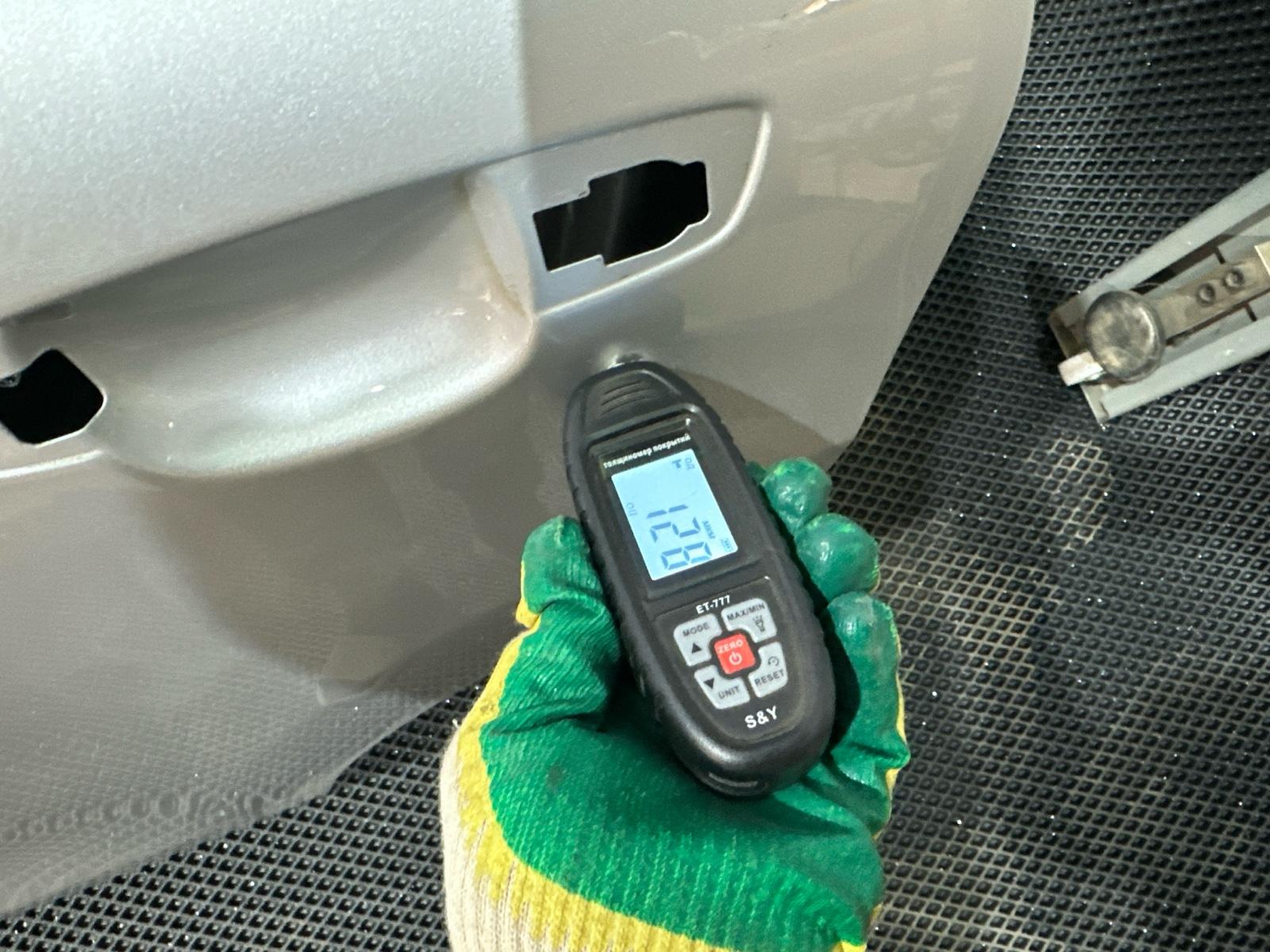 дверь, 35000 рублей, Москва