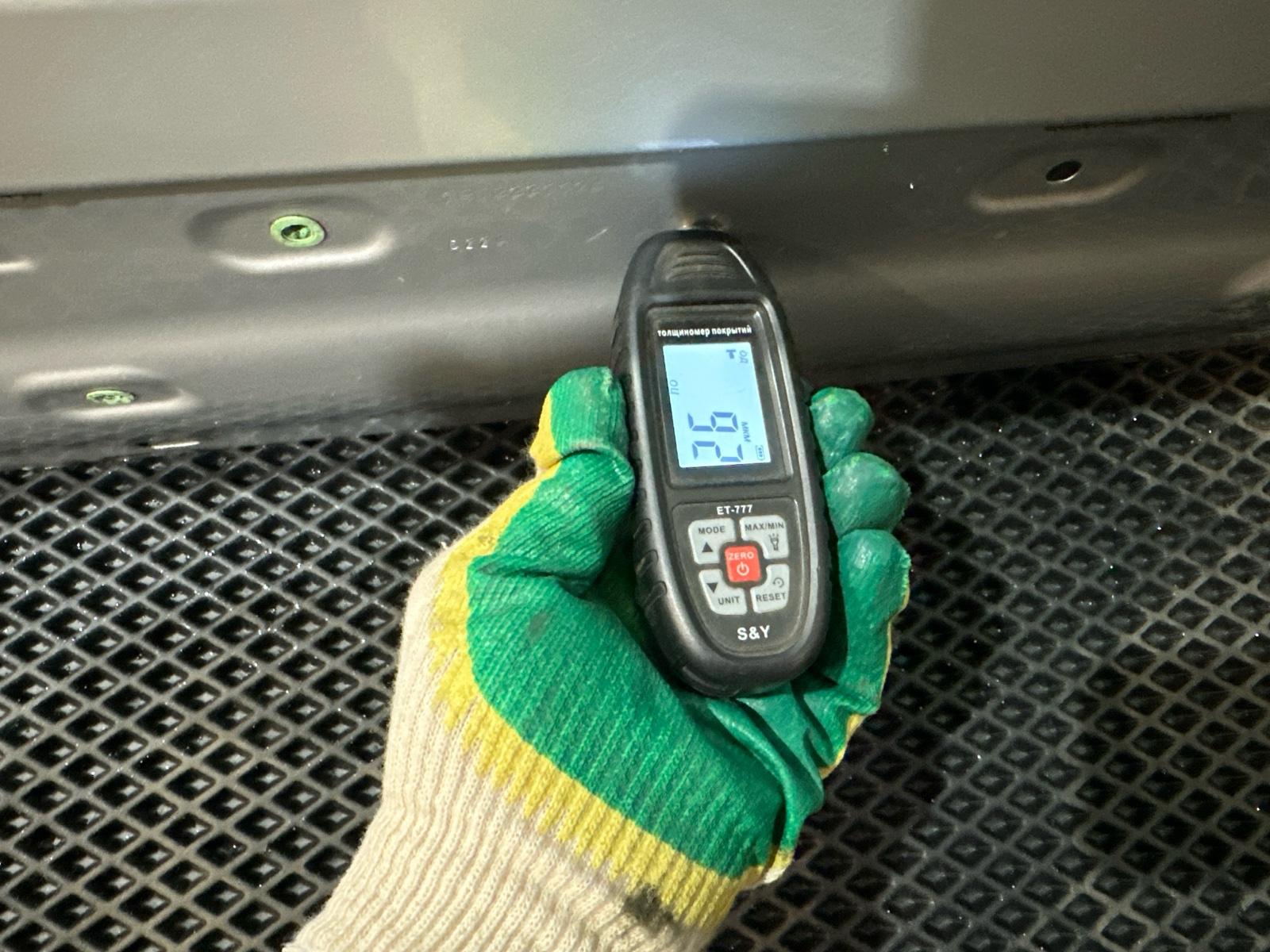 дверь, 25000 рублей, Москва