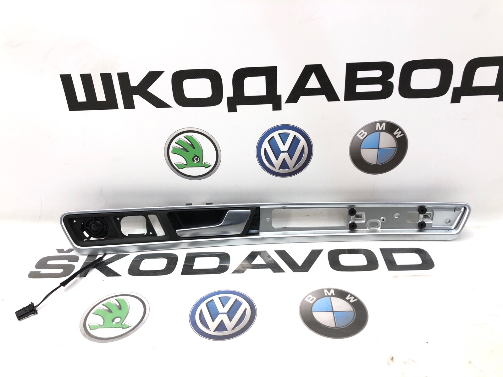 ручка двери внутренняя, 2000 рублей, Москва