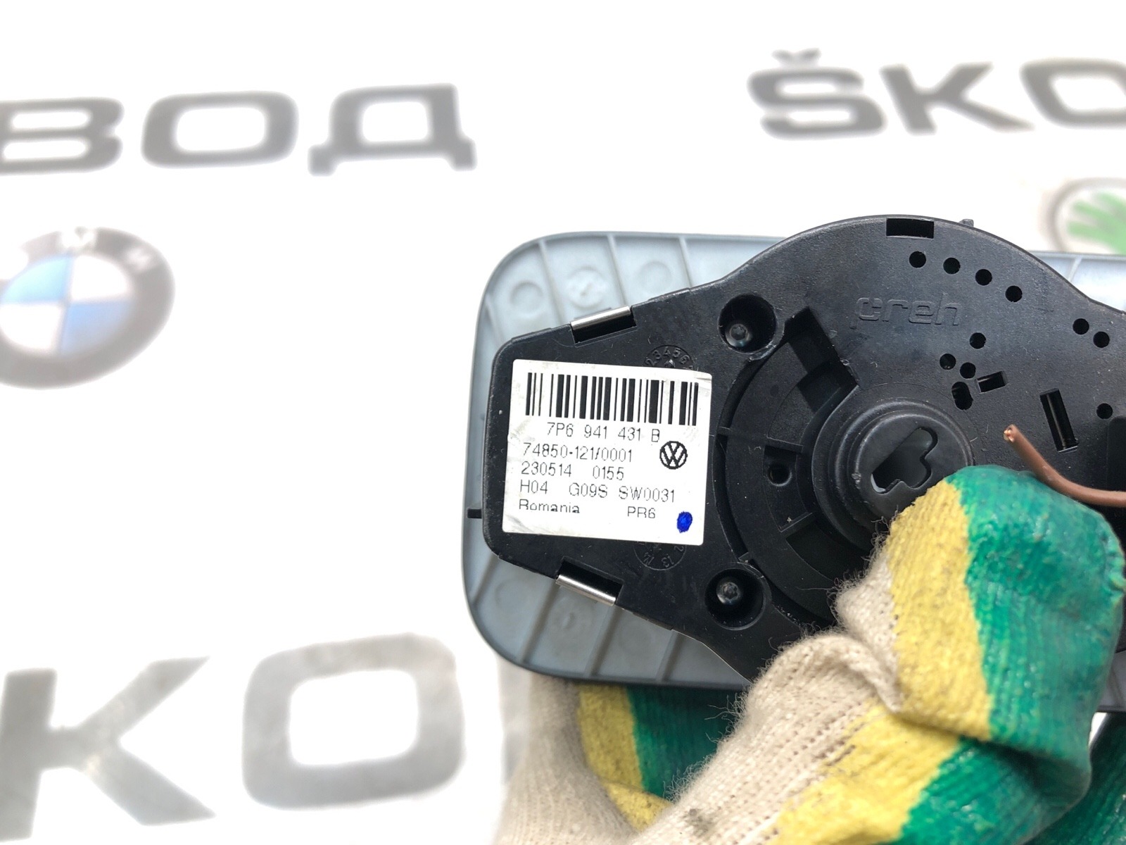 Переключатель света фар, 1500 рублей, Москва