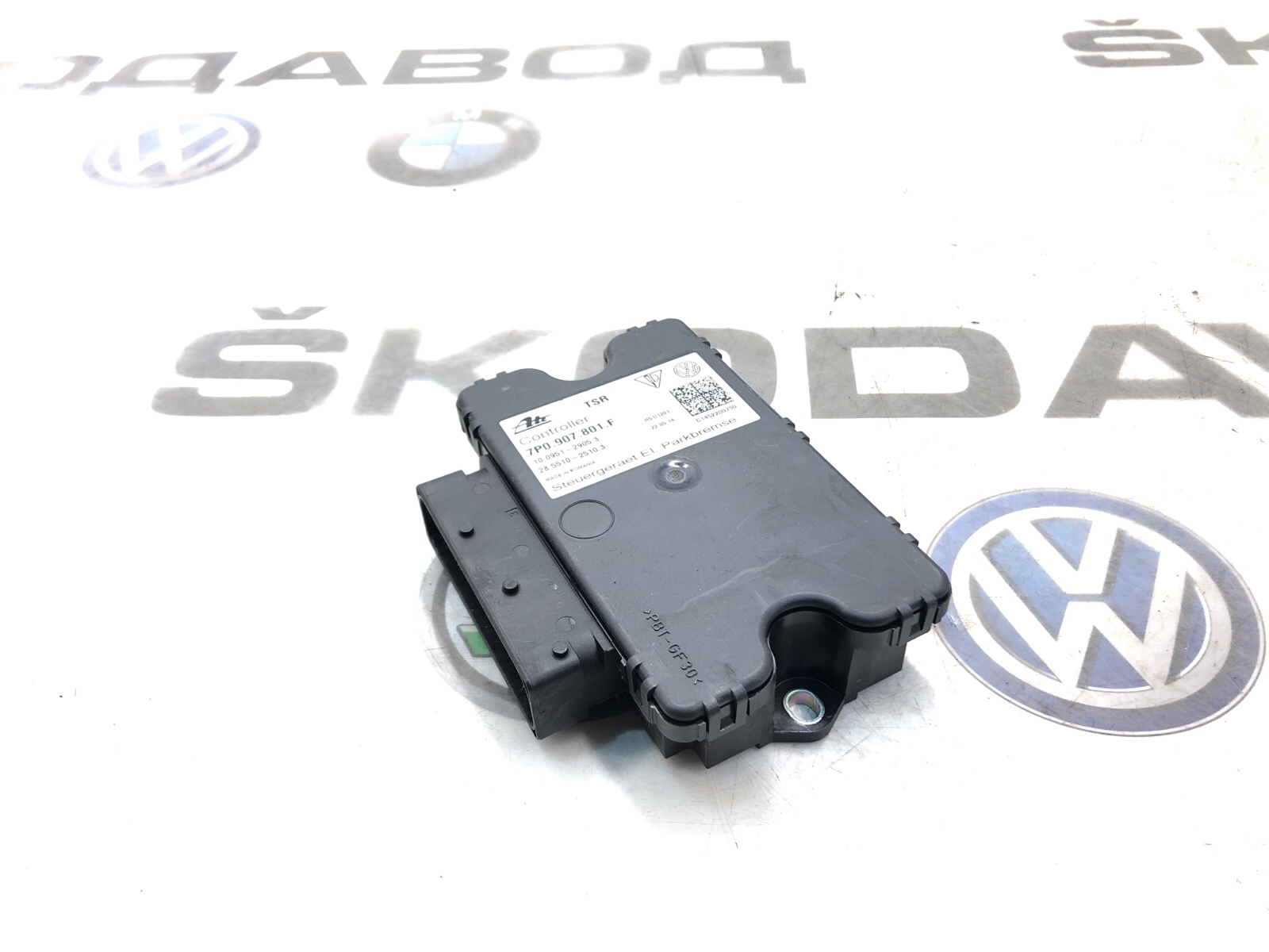 Блок управления стояночным тормозом, 1000 рублей, Москва