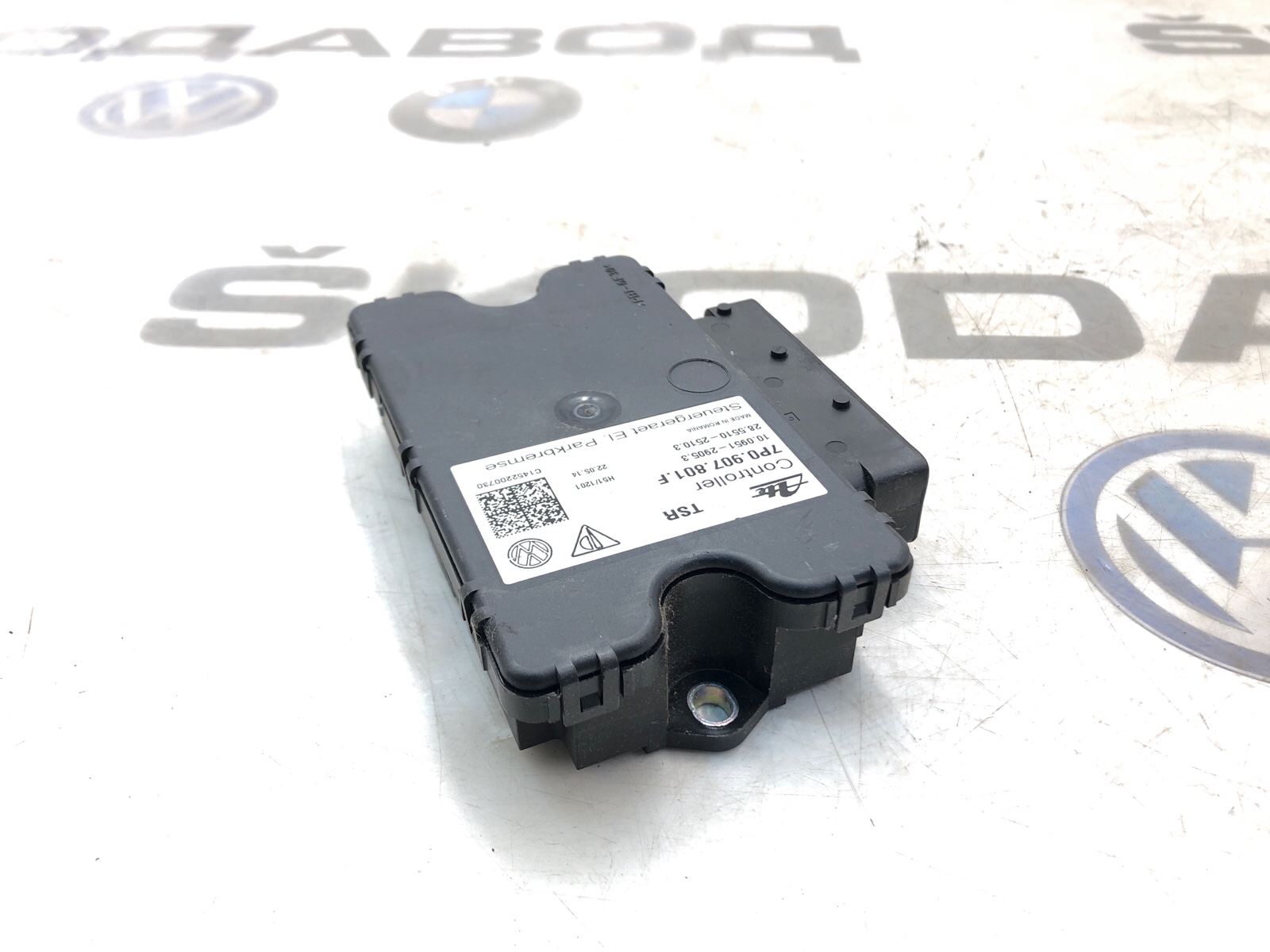 Блок управления стояночным тормозом, 1000 рублей, Москва