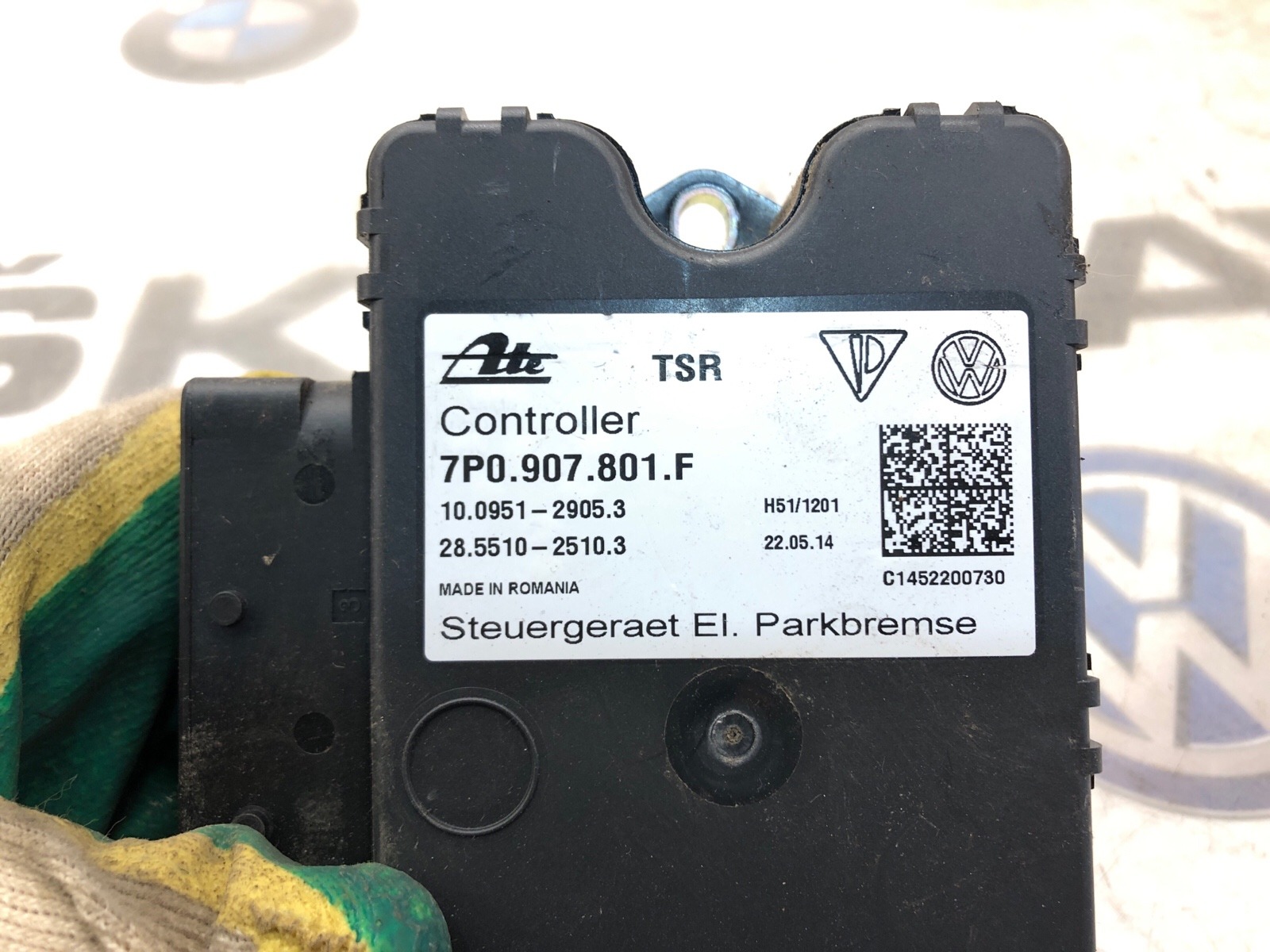 Блок управления стояночным тормозом, 1000 рублей, Москва