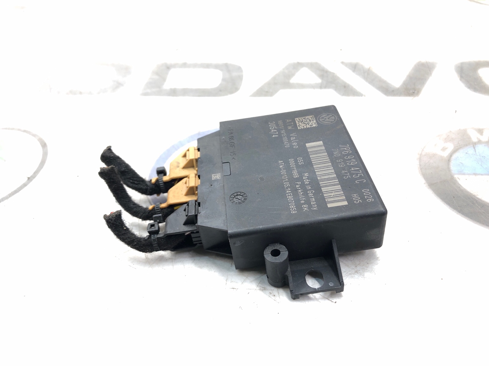 Блок парктроников, 2000 рублей, Москва