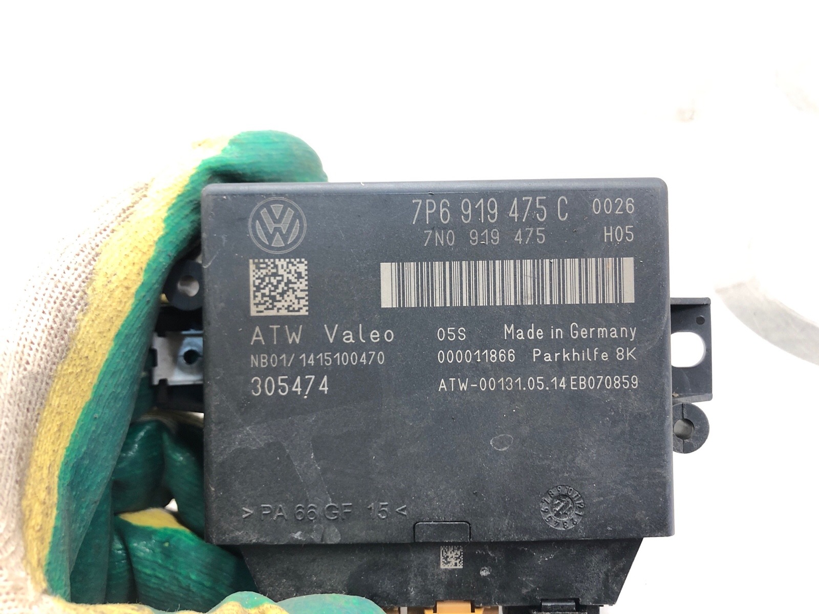 Блок парктроников, 2000 рублей, Москва