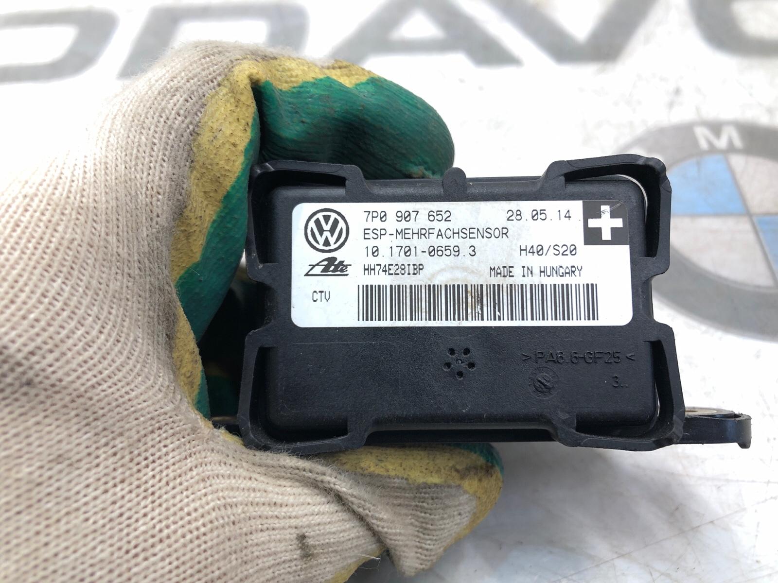 Датчик ускорения, 1000 рублей, Москва