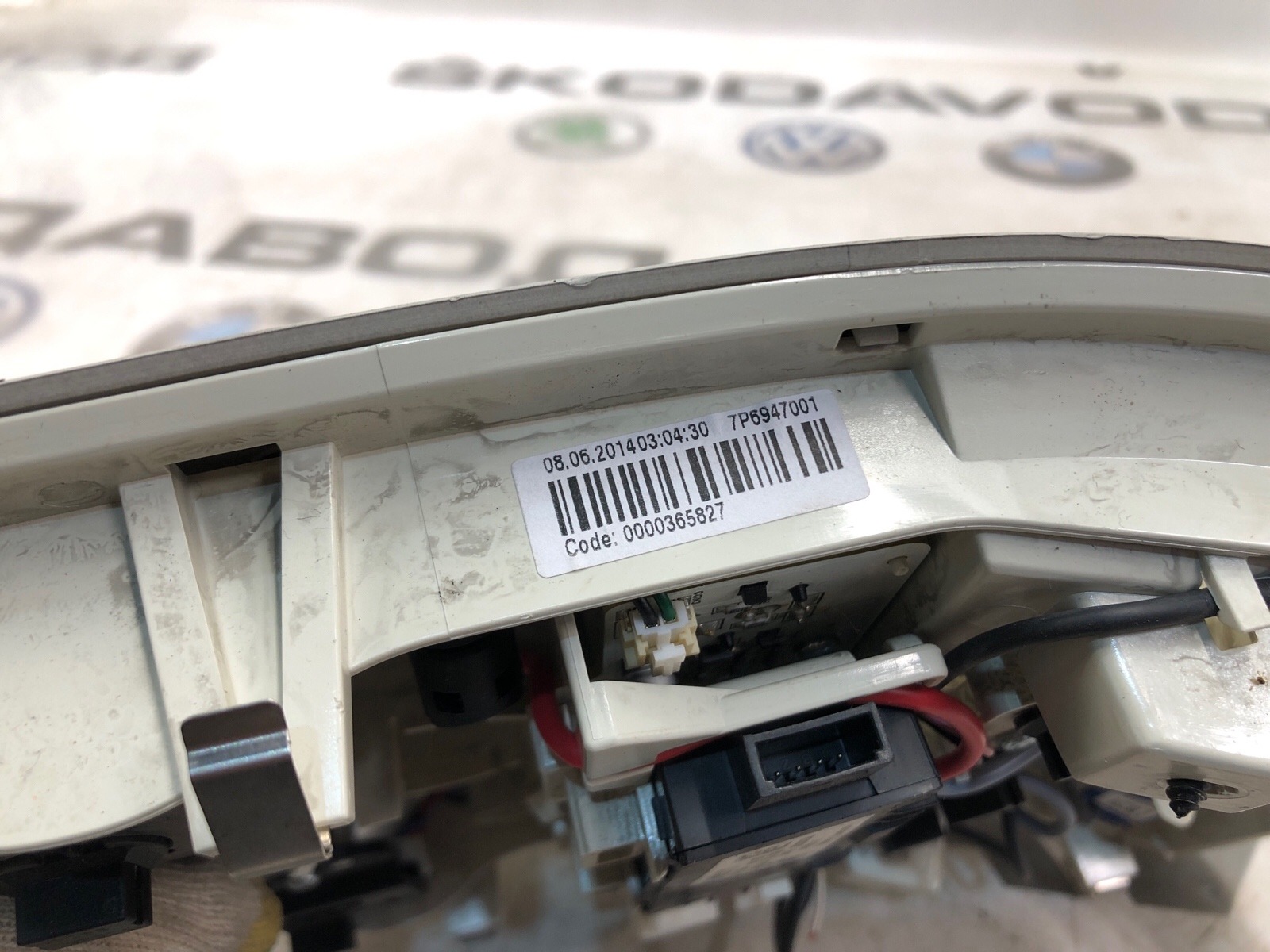 Плафон освещения салона, 2000 рублей, Москва