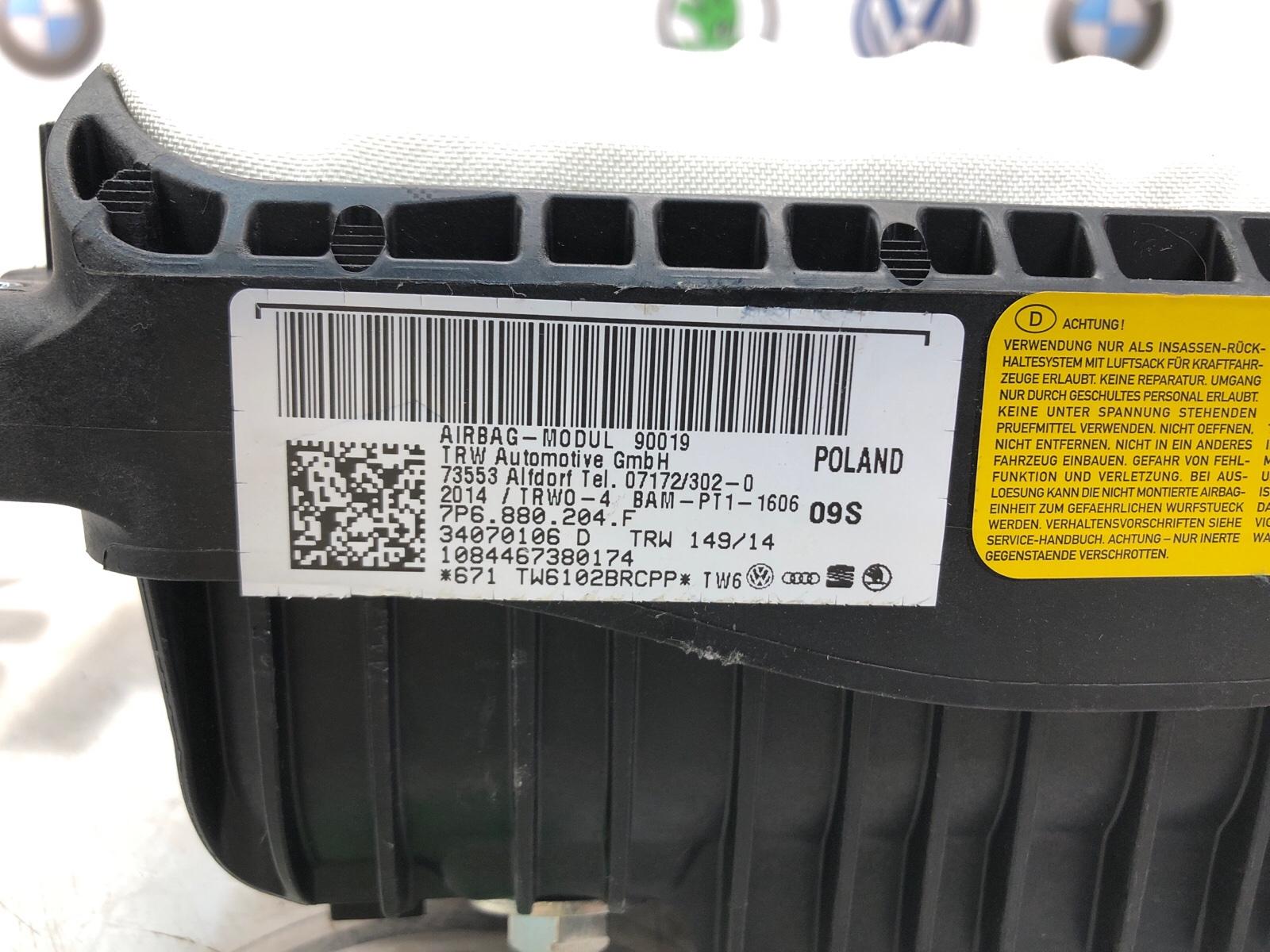 Подушка безопасности пассажира, 7000 рублей, Москва