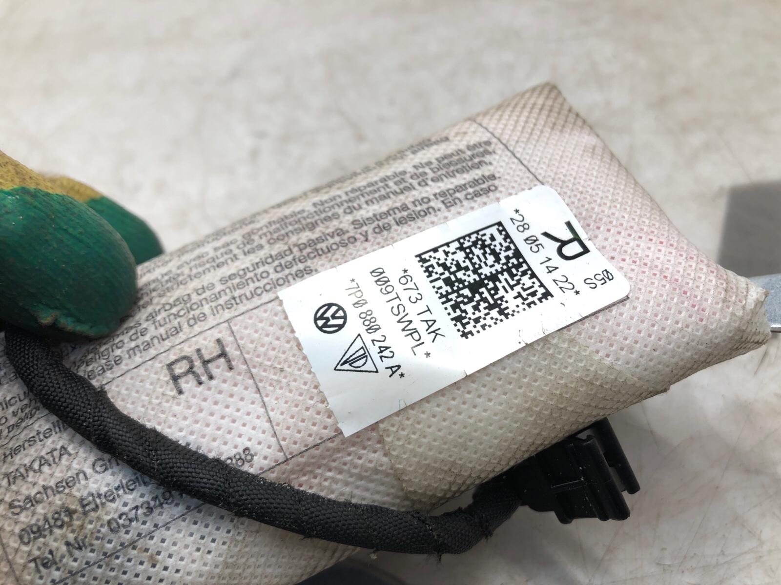 Подушка безопасности в сидение, 1500 рублей, Москва