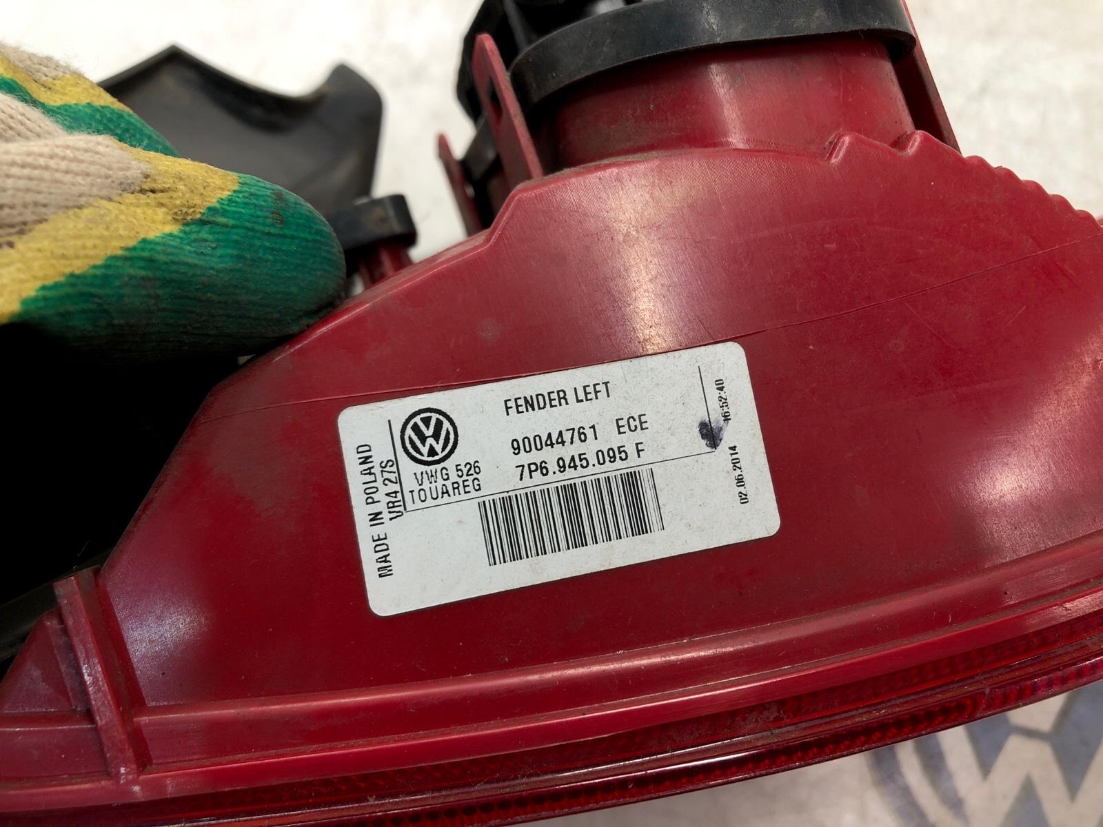 фонарь, 7000 рублей, Москва