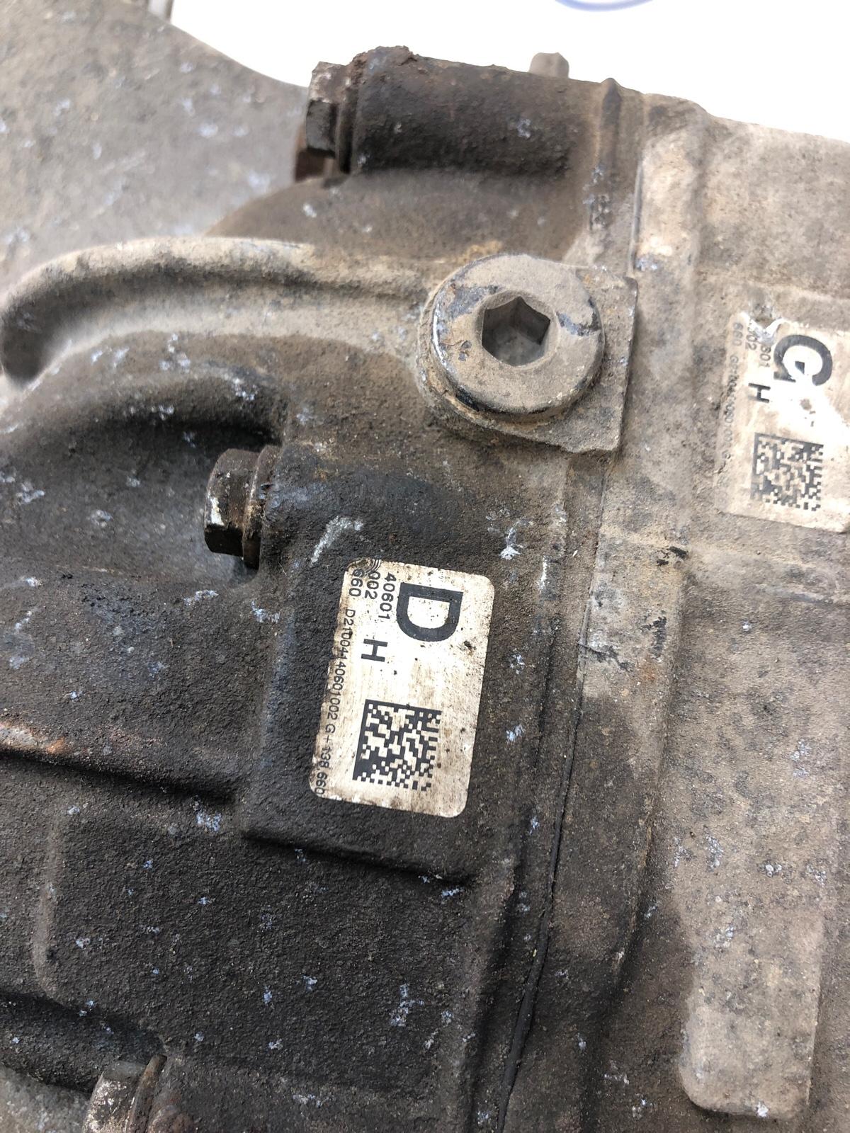 редуктор, 11000 рублей, Москва