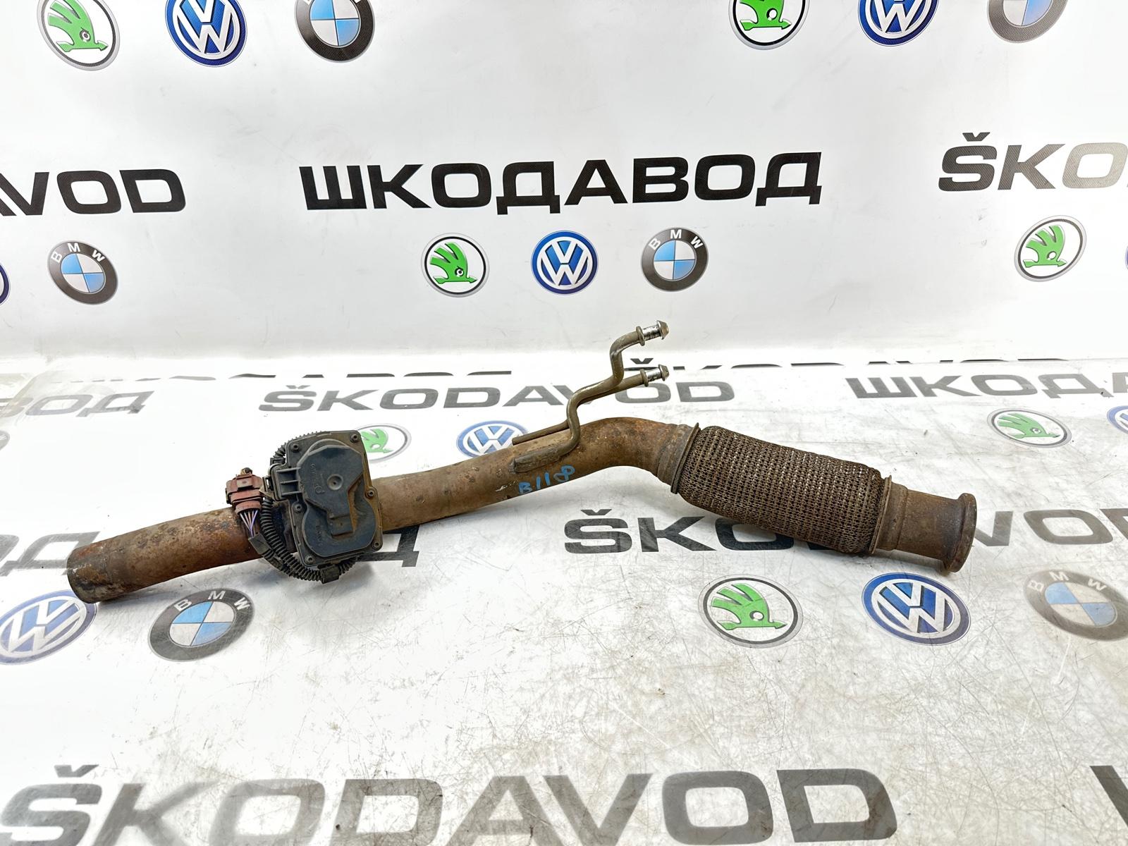 Заслонка выхлопной системы, 4000 рублей, Москва