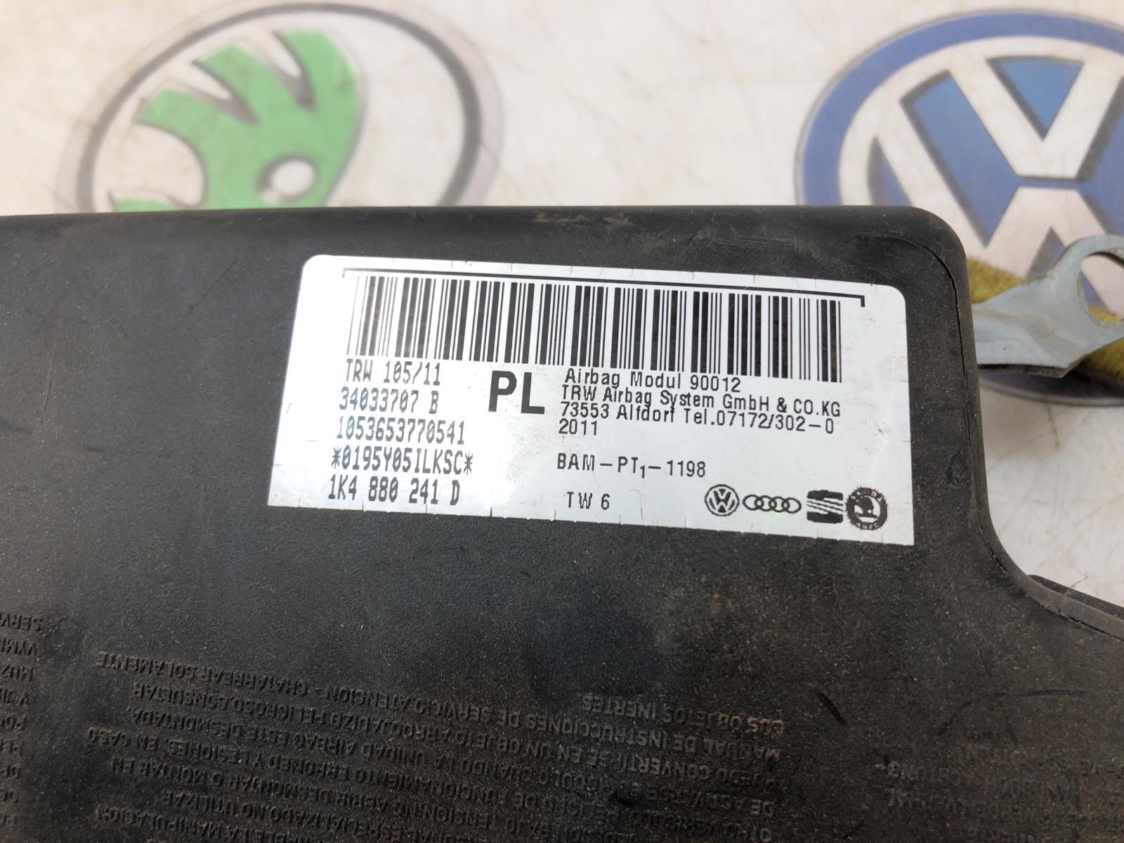 Подушка безопасности в сидение, 1000 рублей, Москва