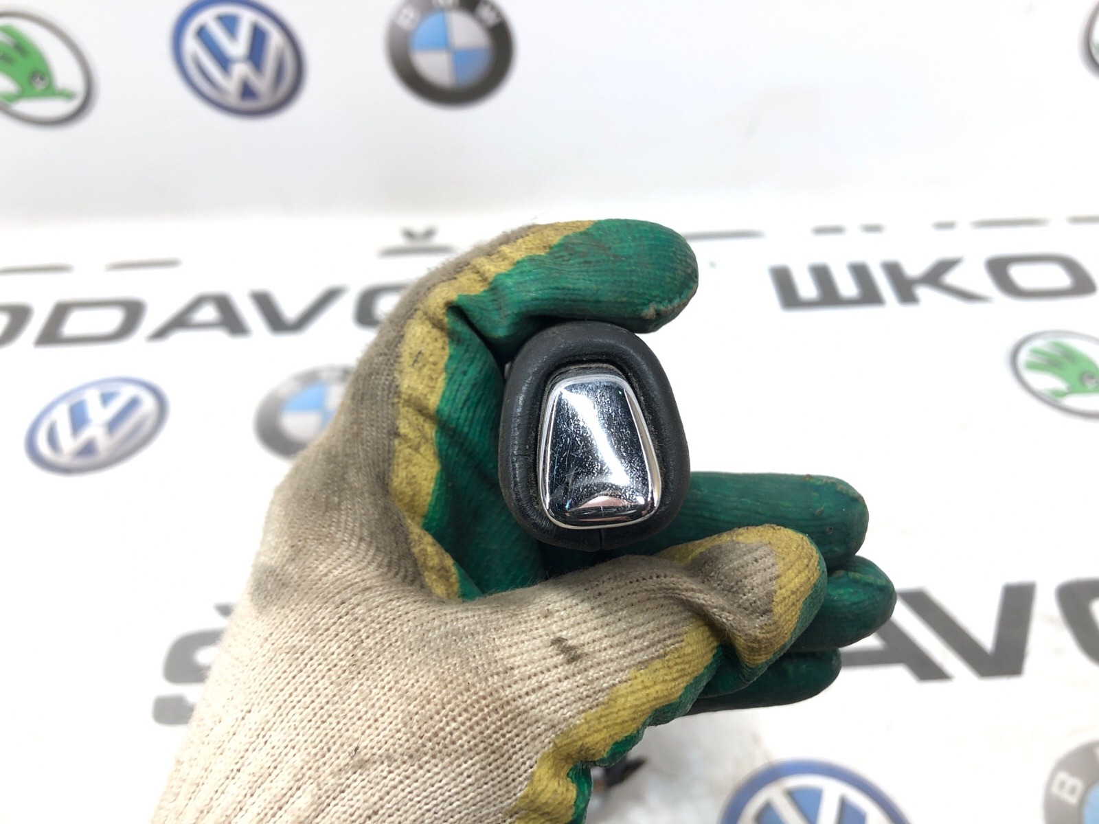 Ручник, 4000 рублей, Москва