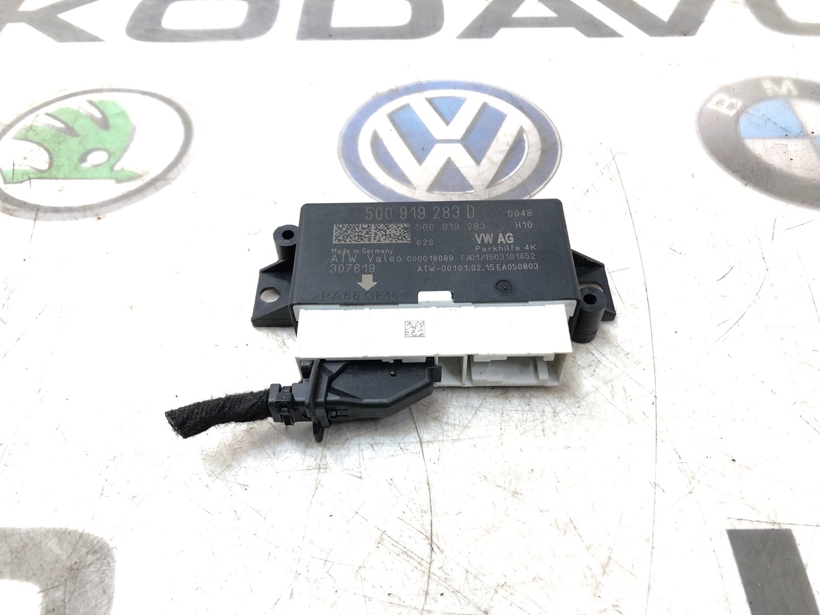 Блок парктроников, 2500 рублей, Москва