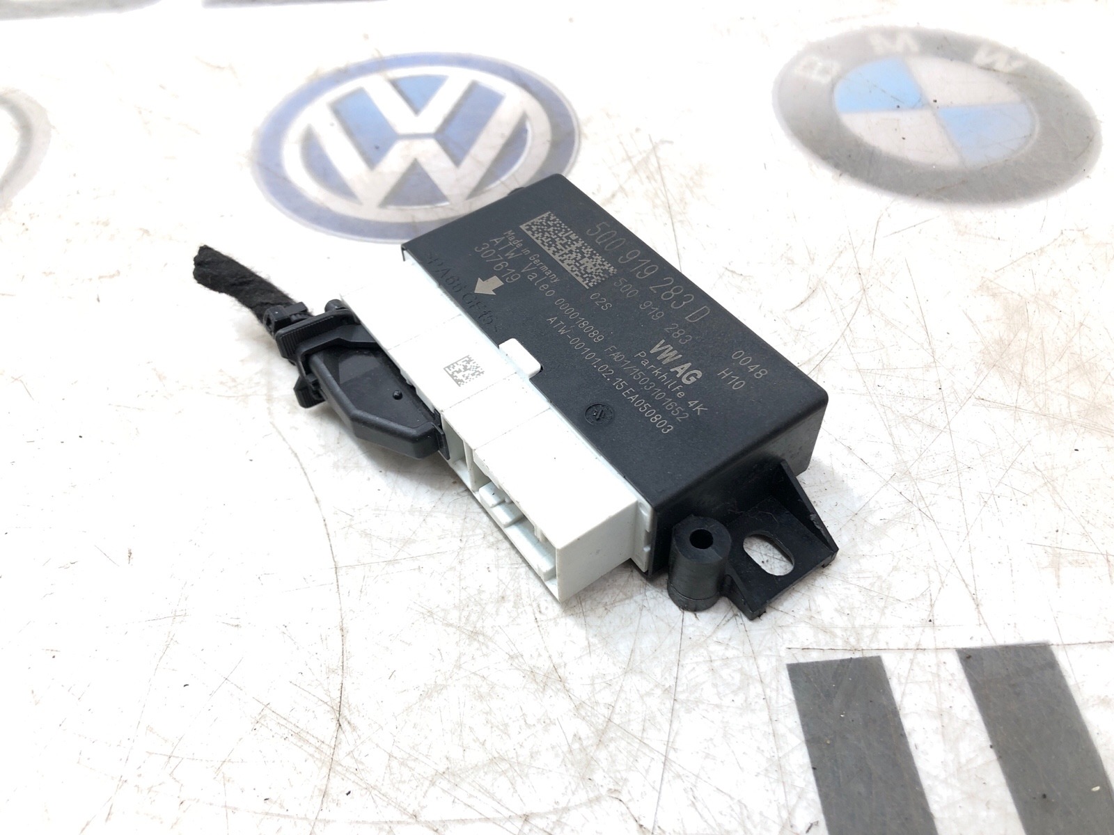 Блок парктроников, 2500 рублей, Москва