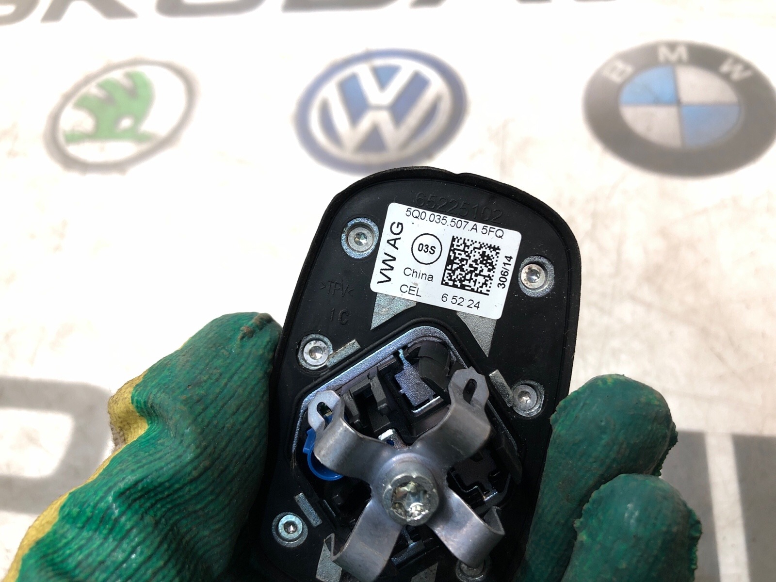 антенна, 1500 рублей, Москва