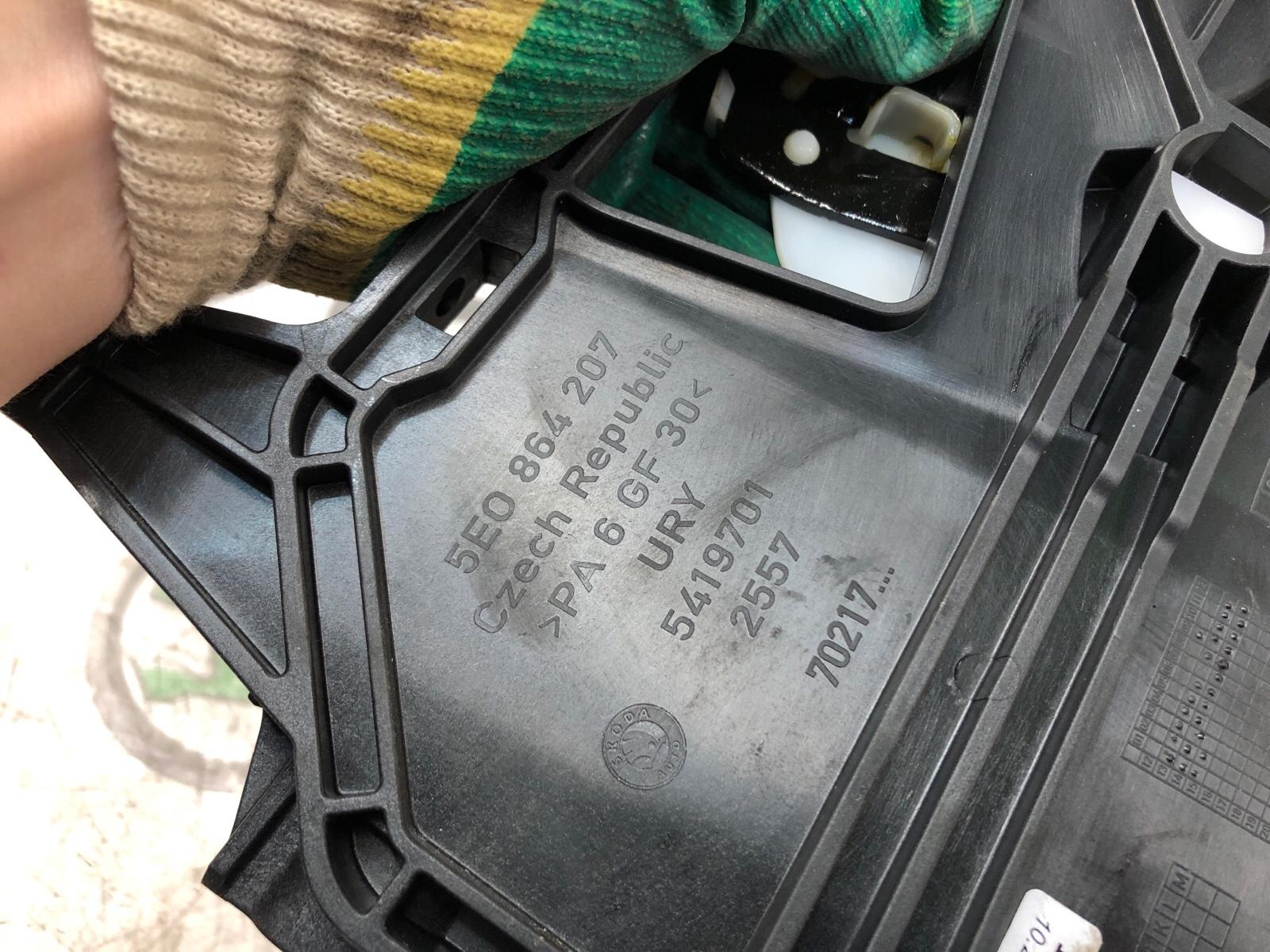 подлокотник, 7000 рублей, Москва