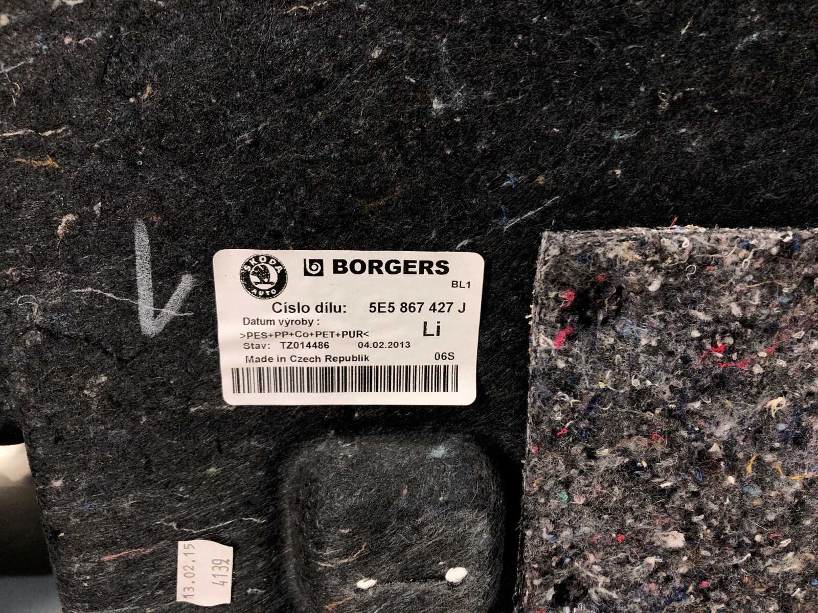 Обшивка багажника, 1500 рублей, Москва