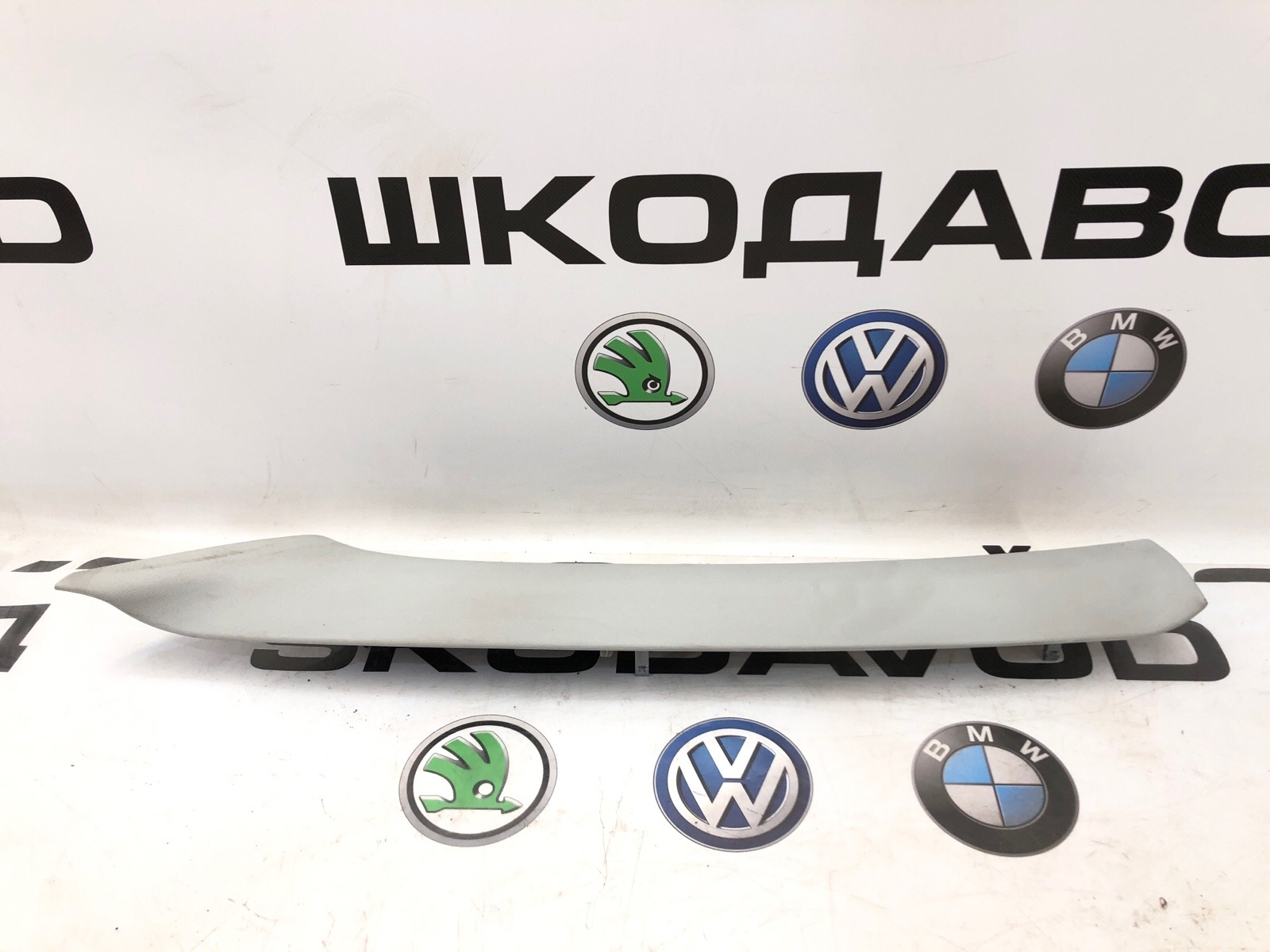 Накладка стойки, 1000 рублей, Москва