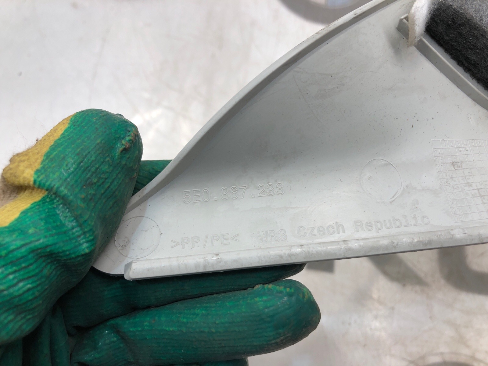 Накладка стойки, 1000 рублей, Москва