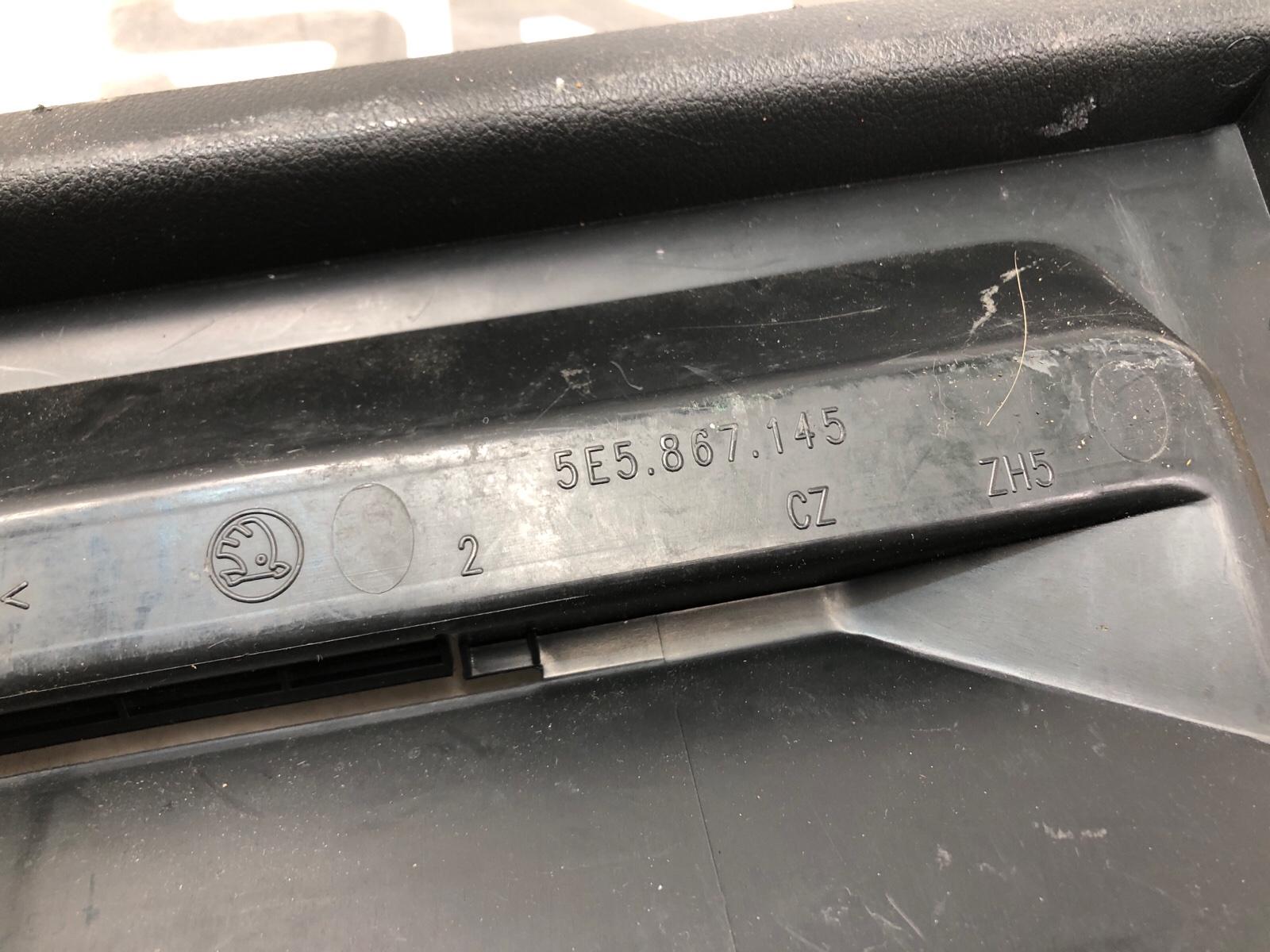 Накладка багажника, 1000 рублей, Москва