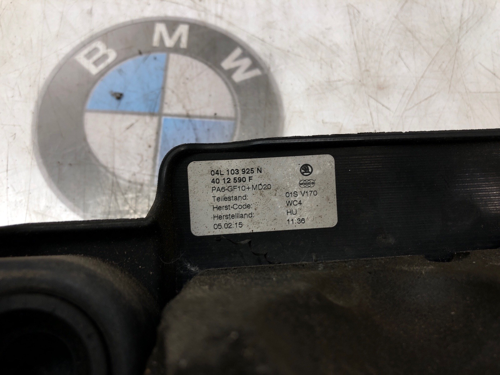 Крышка двигателя декоративная, 2000 рублей, Москва