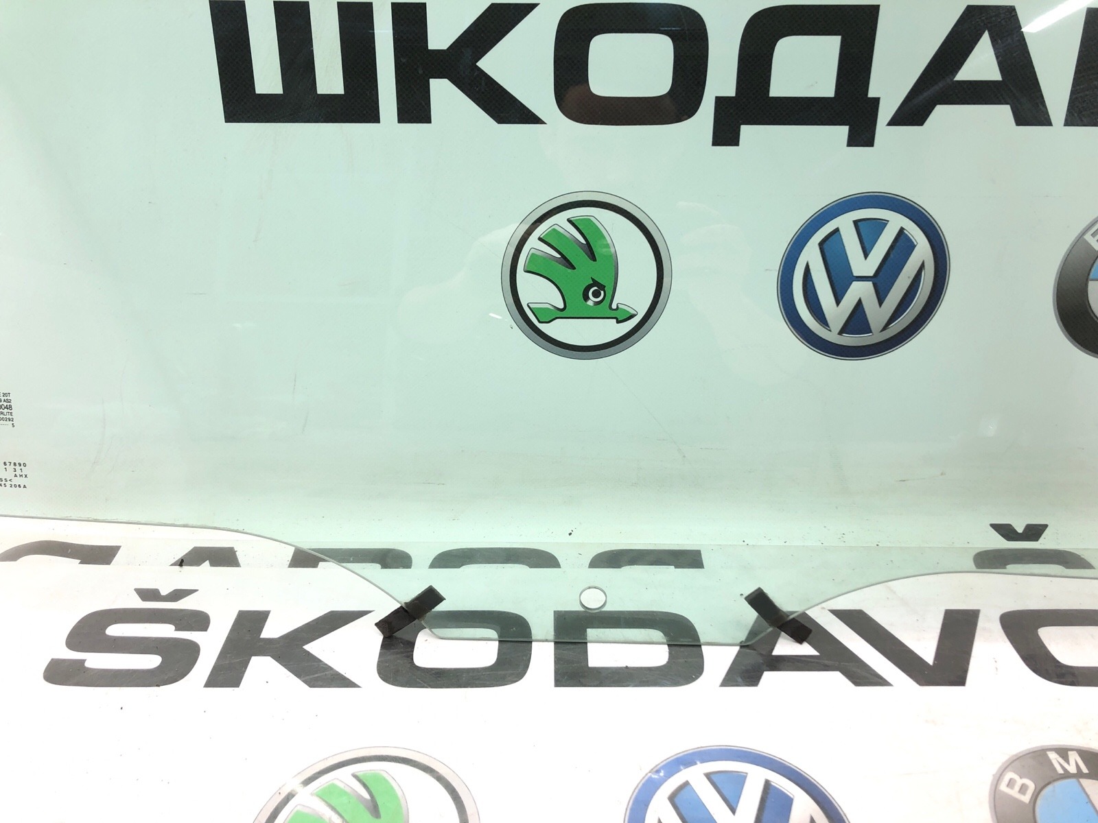 Стекло двери, 4000 рублей, Москва