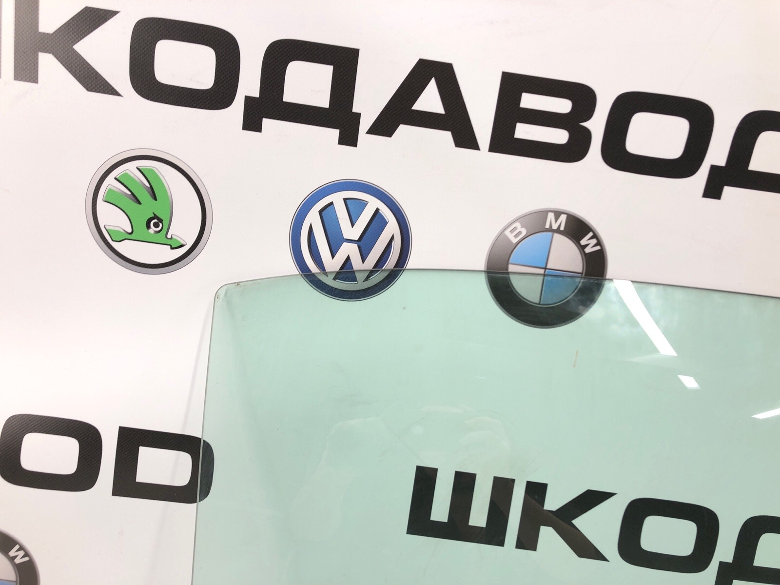 Стекло двери, 4000 рублей, Москва