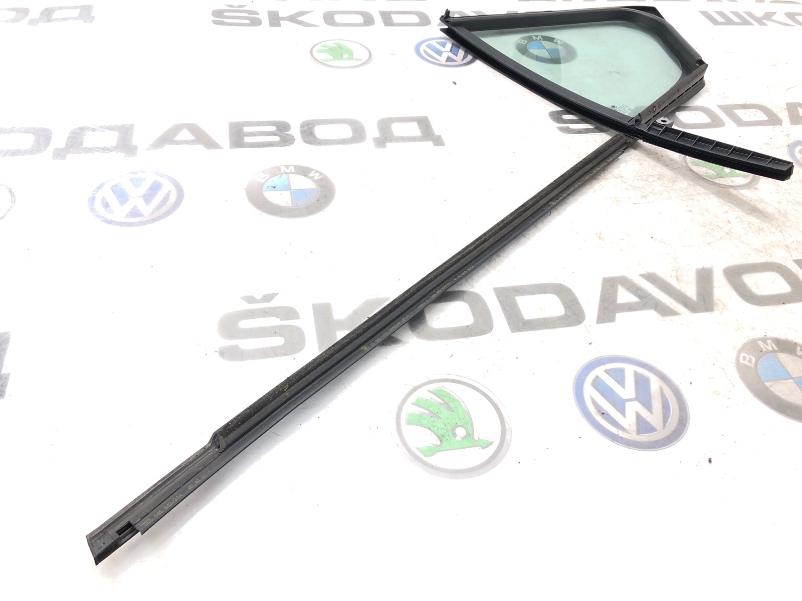 форточка двери, 4500 рублей, Москва