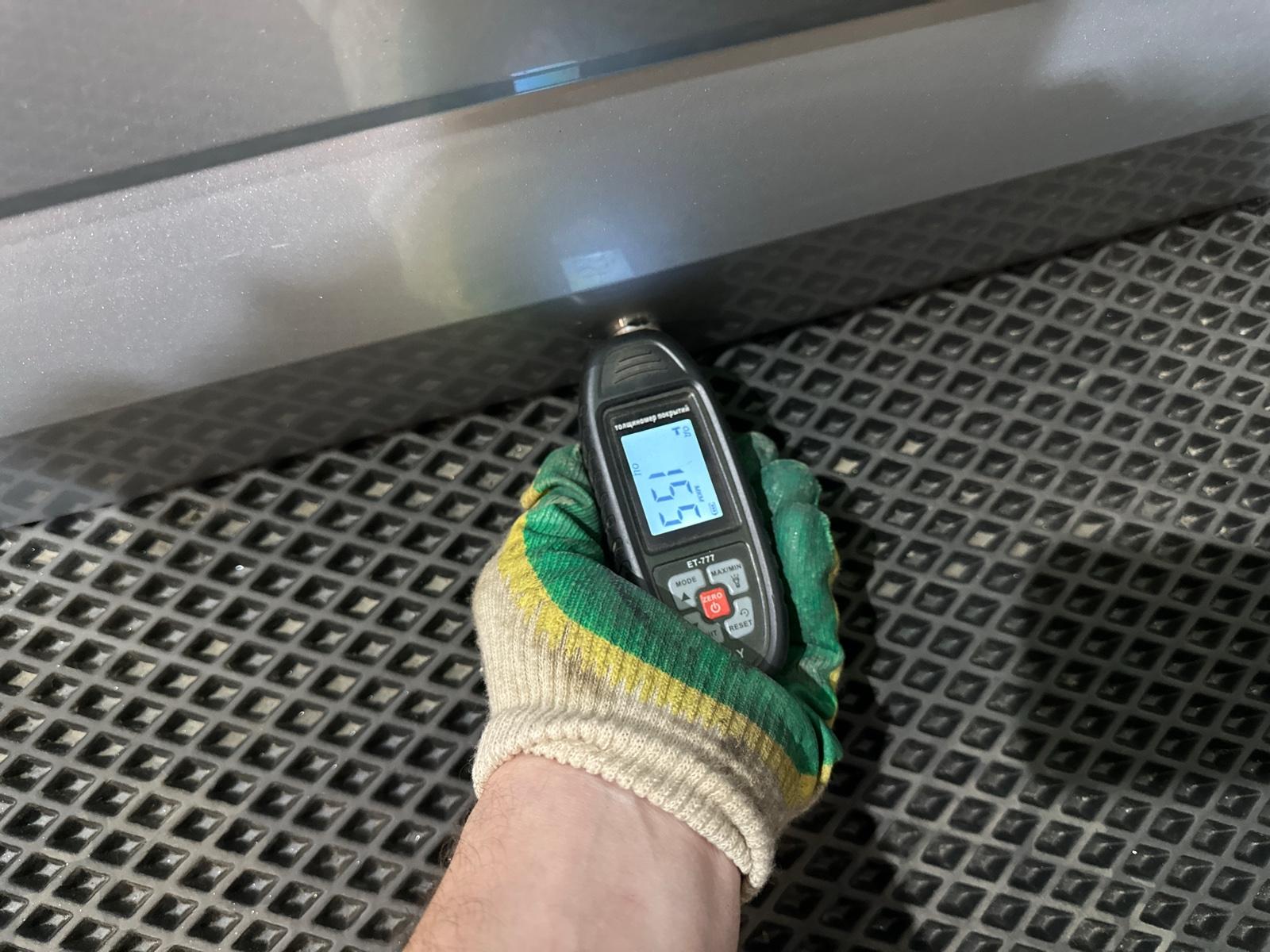 дверь, 50000 рублей, Москва