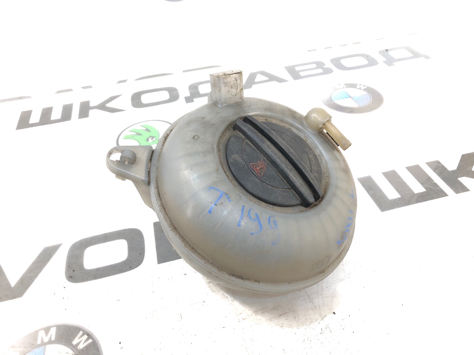 Расширительный бачок, 1000 рублей, Москва