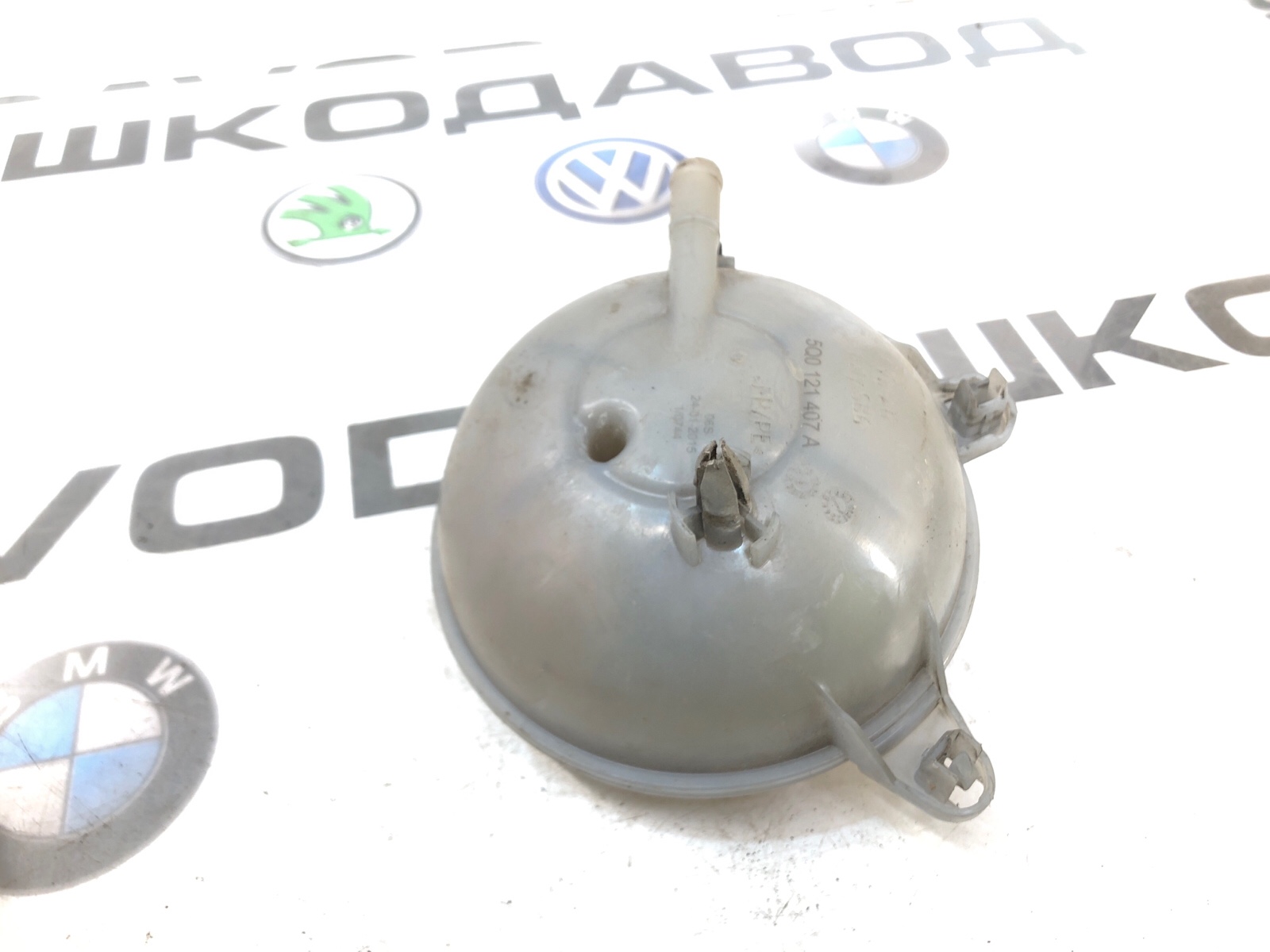 Расширительный бачок, 1000 рублей, Москва