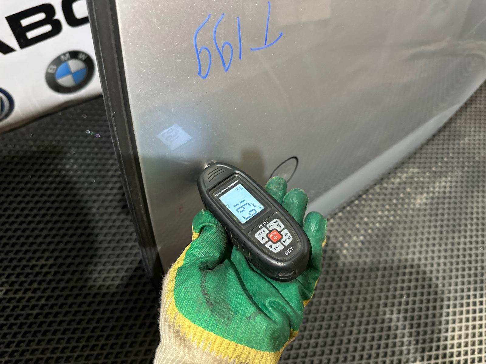 дверь, 70000 рублей, Москва